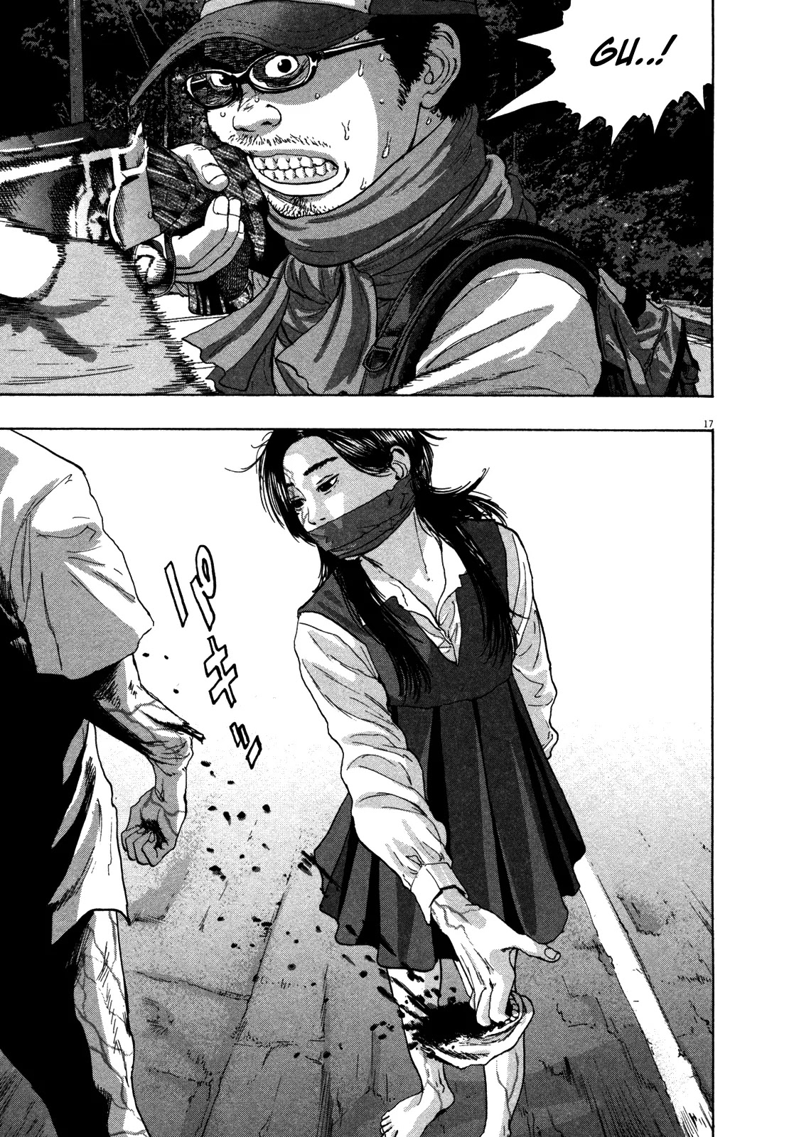 I am a Hero Chapter 60 page 17 - Chapter 60