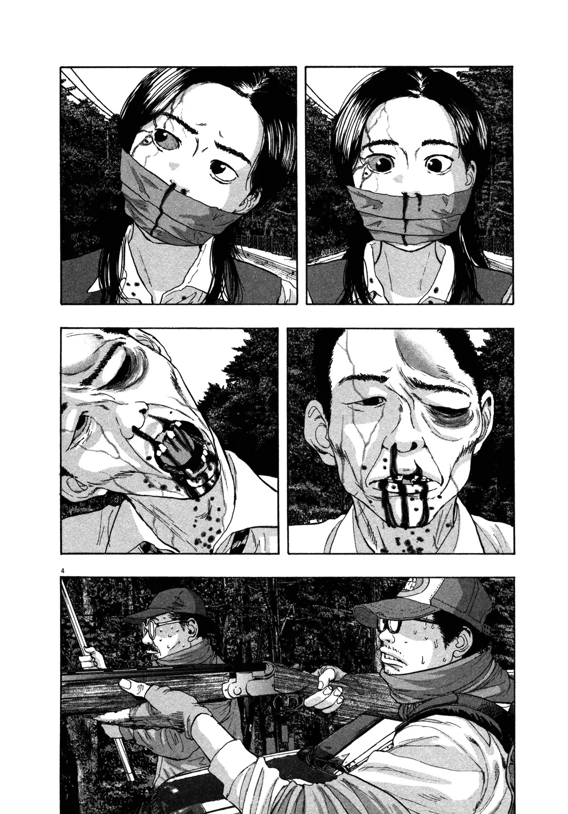 I am a Hero Chapter 60 page 4 - Chapter 60