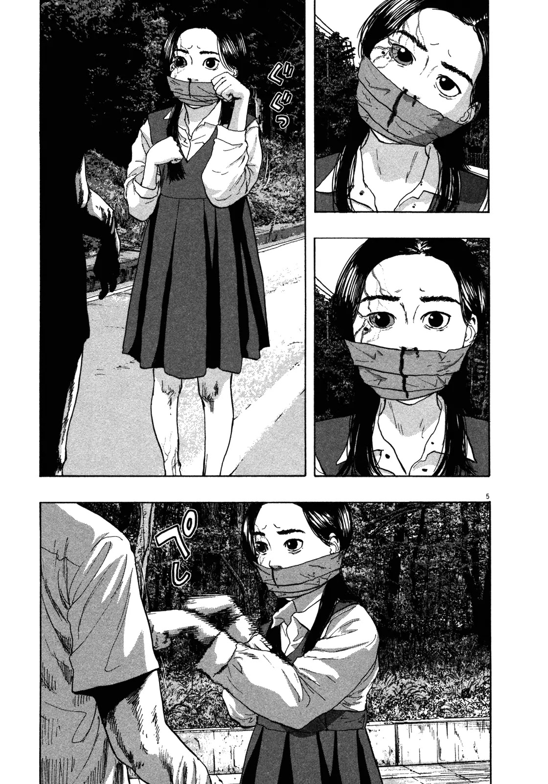 I am a Hero Chapter 60 page 5 - Chapter 60