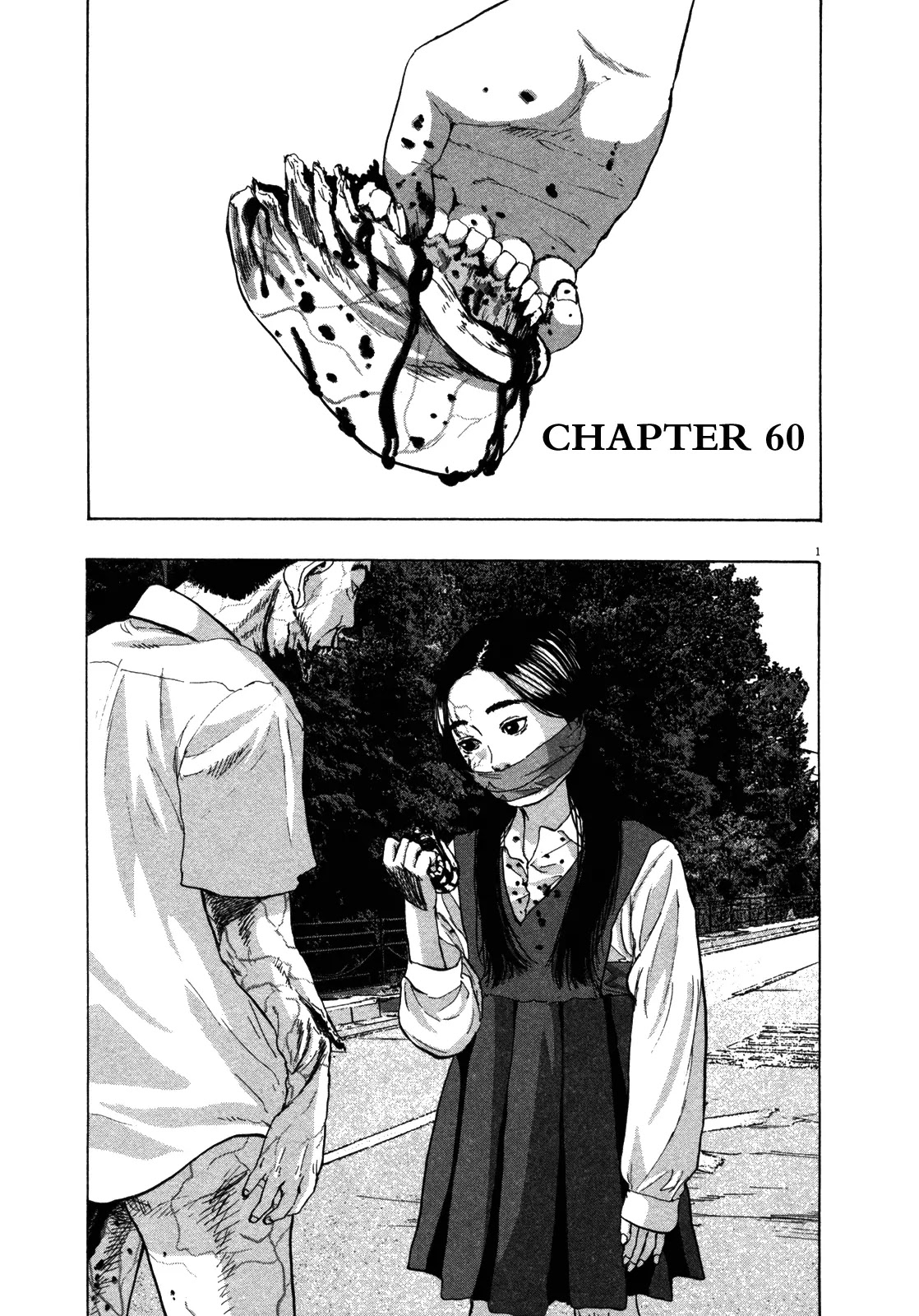 I am a Hero Chapter 61 page 1 - Chapter 61