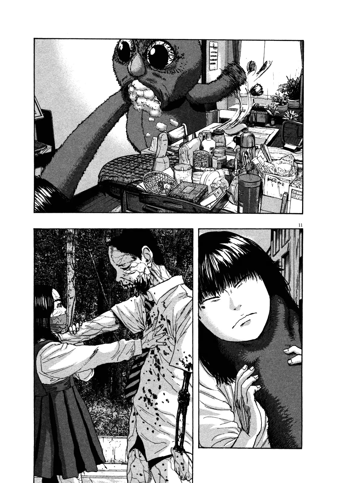 I am a Hero Chapter 61 page 10 - Chapter 61