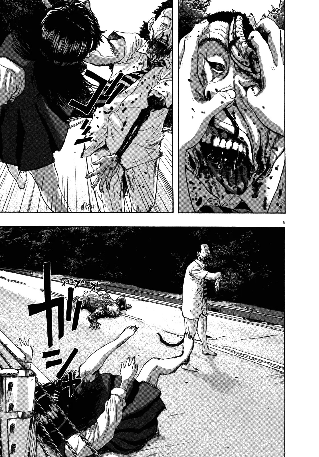 I am a Hero Chapter 61 page 5 - Chapter 61