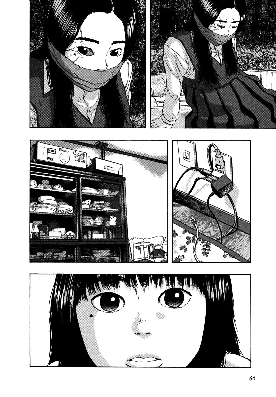 I am a Hero Chapter 61 page 6 - Chapter 61