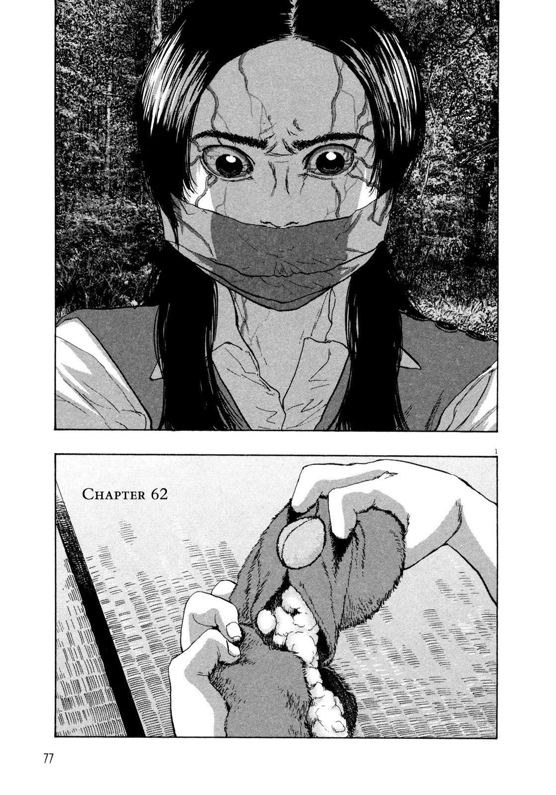 I am a Hero Chapter 62 page 1 - Chapter 62