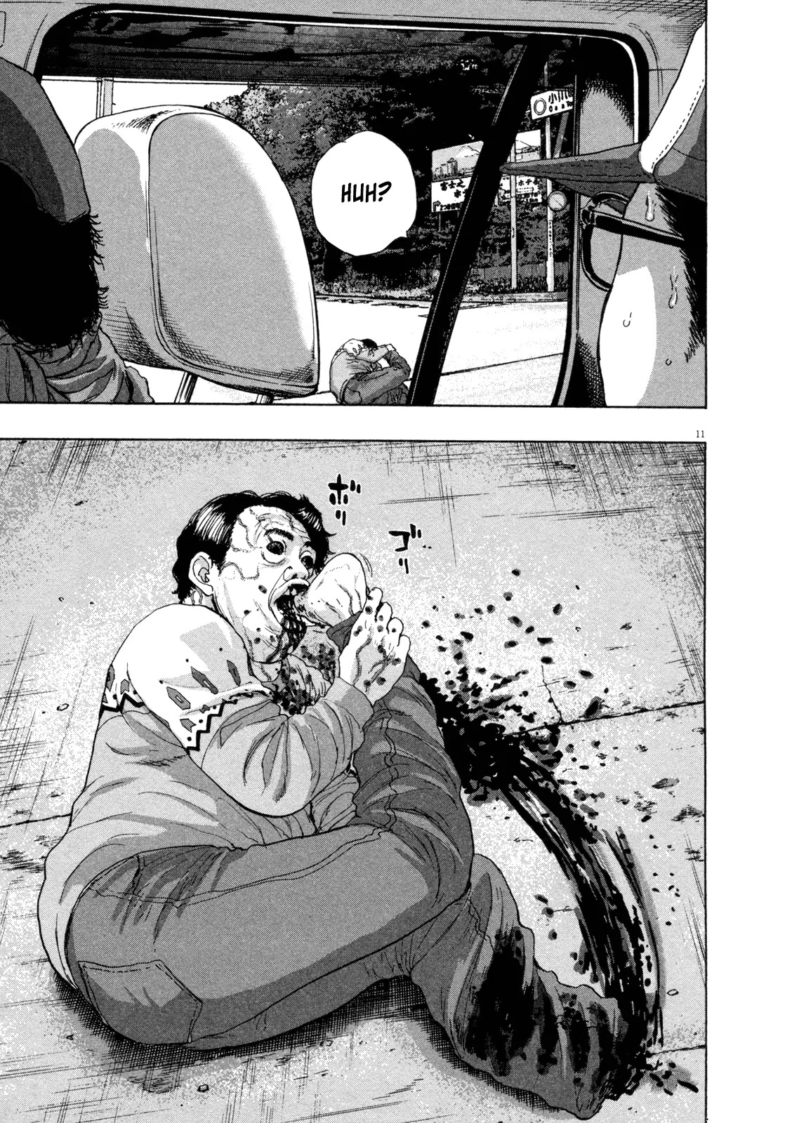 I am a Hero Chapter 62 page 11 - Chapter 62