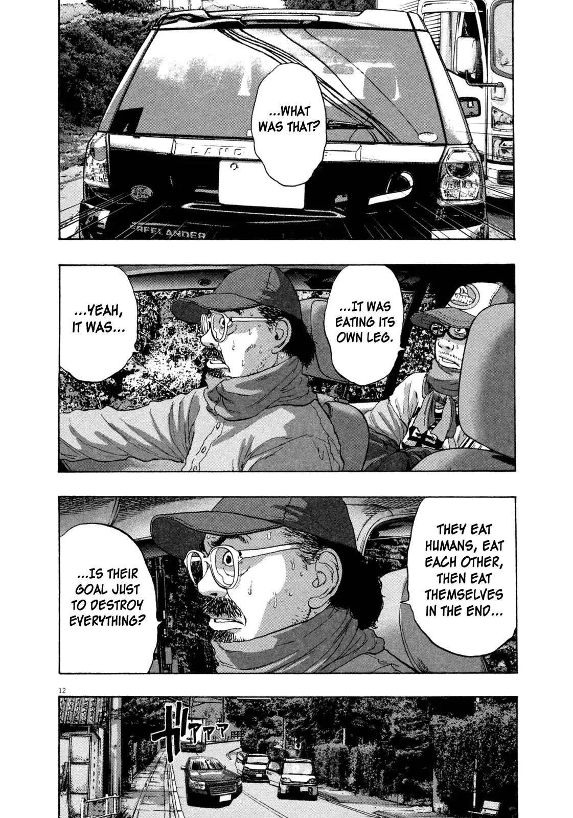I am a Hero Chapter 62 page 12 - Chapter 62