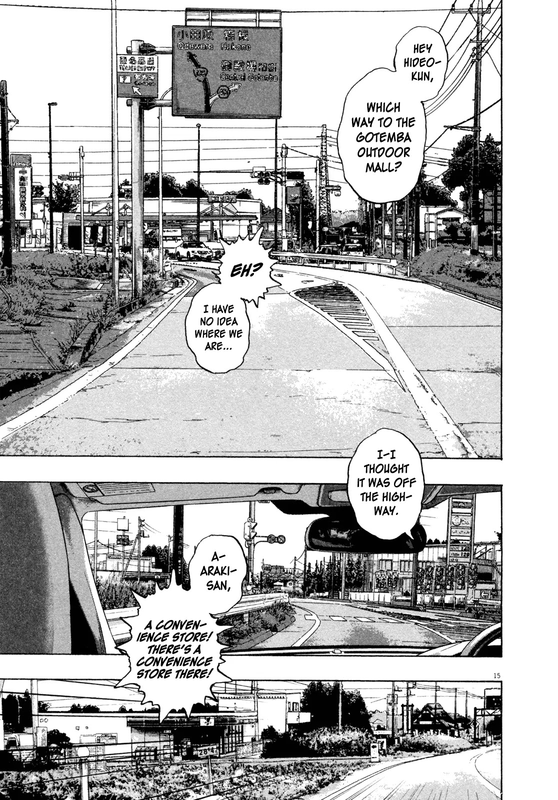I am a Hero Chapter 62 page 15 - Chapter 62