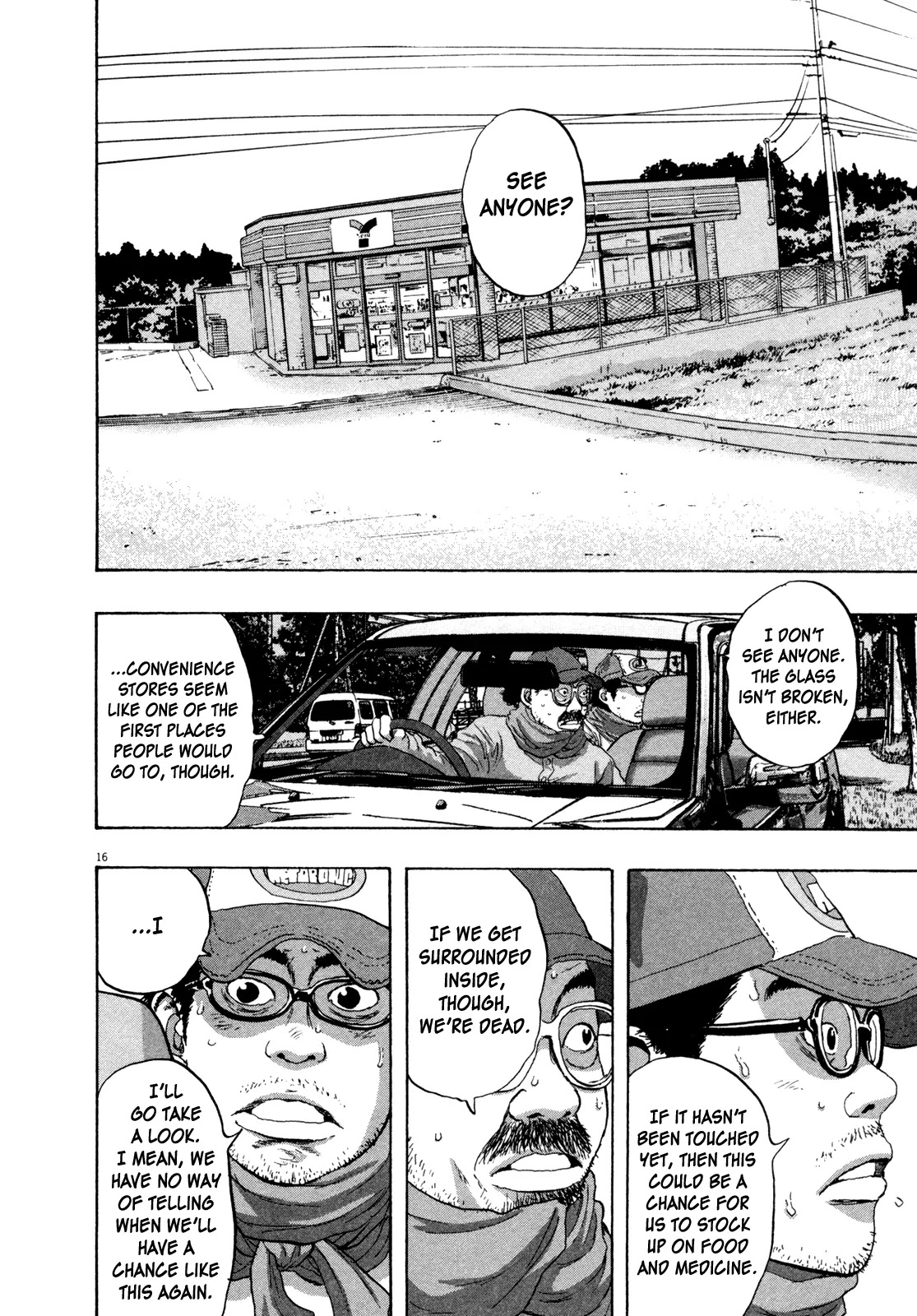 I am a Hero Chapter 62 page 16 - Chapter 62
