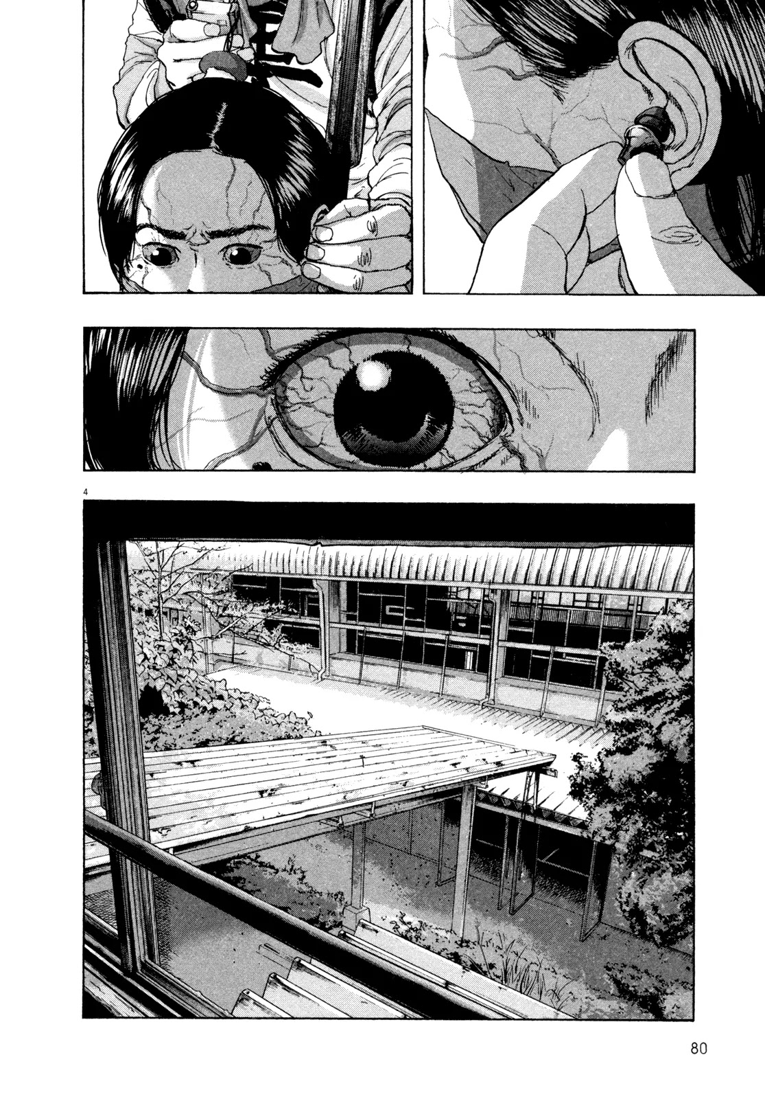I am a Hero Chapter 62 page 4 - Chapter 62