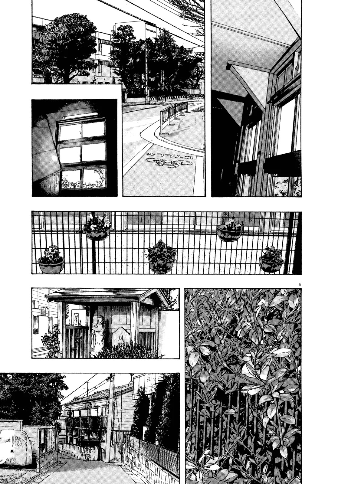 I am a Hero Chapter 62 page 5 - Chapter 62