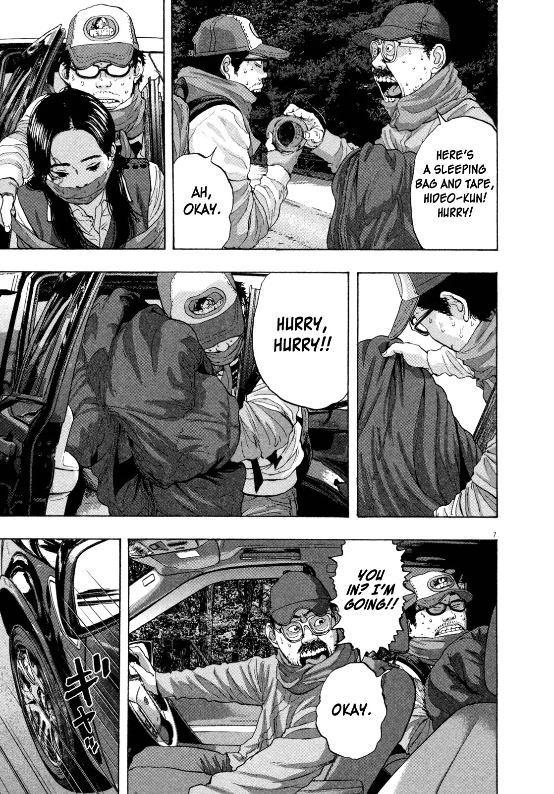 I am a Hero Chapter 62 page 7 - Chapter 62