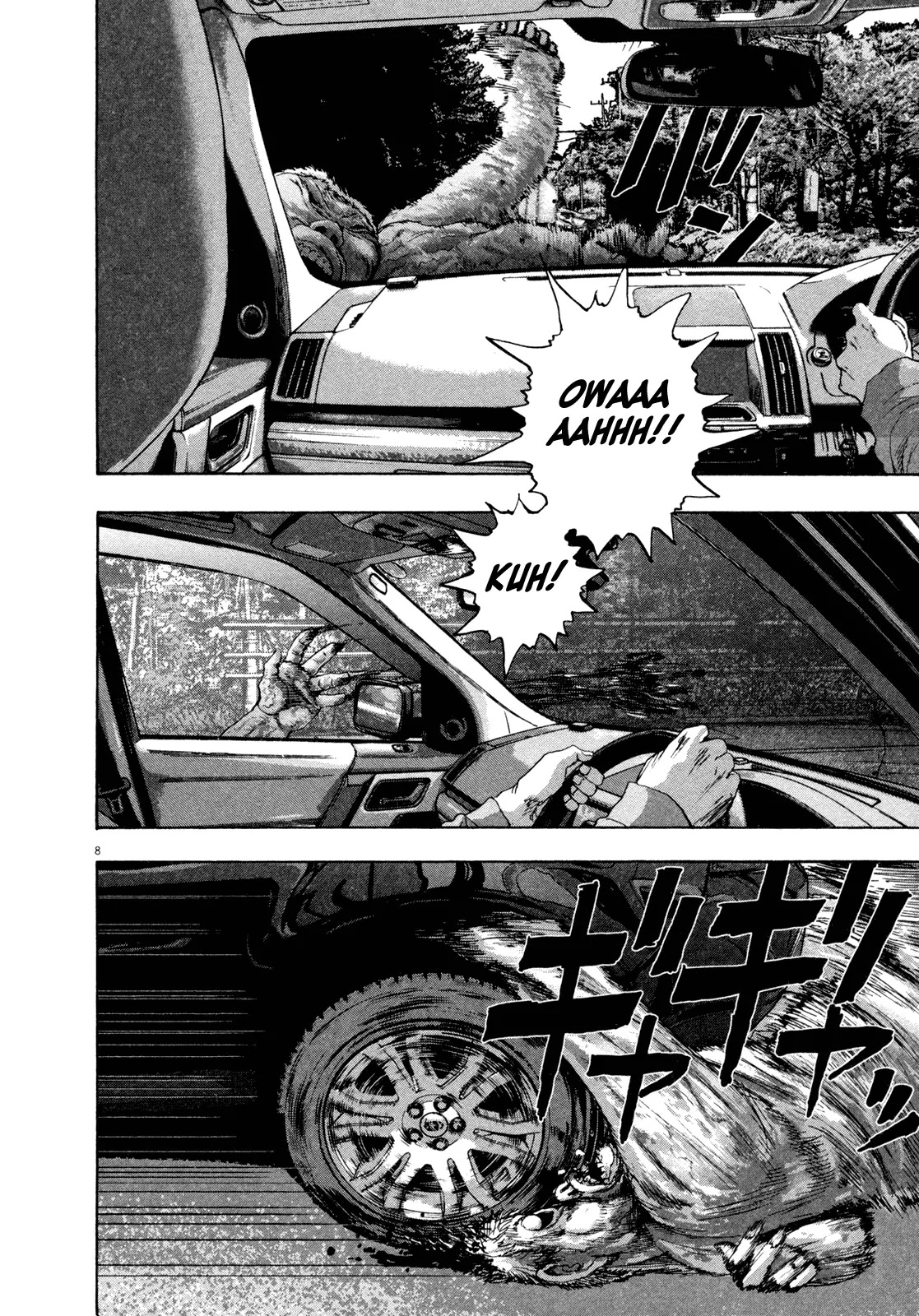 I am a Hero Chapter 62 page 8 - Chapter 62