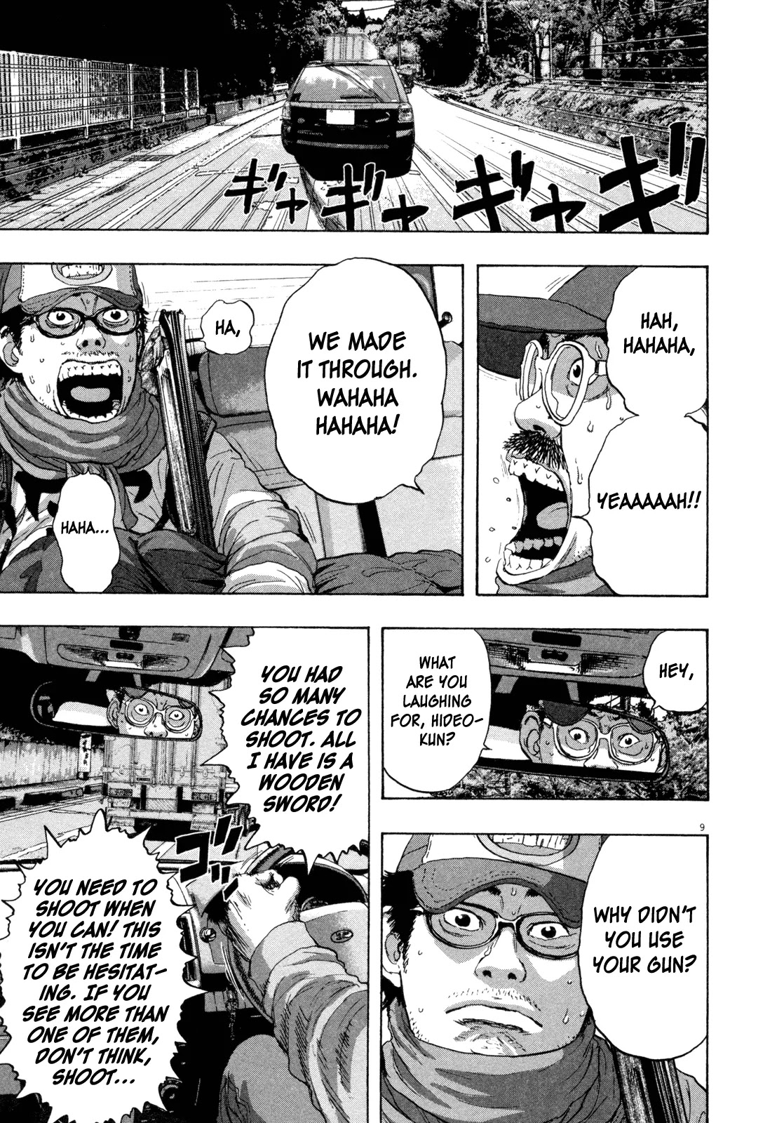 I am a Hero Chapter 62 page 9 - Chapter 62