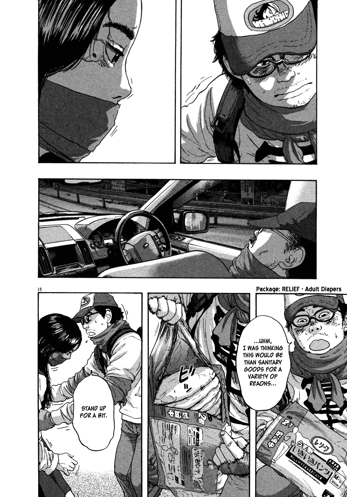 I am a Hero Chapter 63 page 15 - Chapter 63