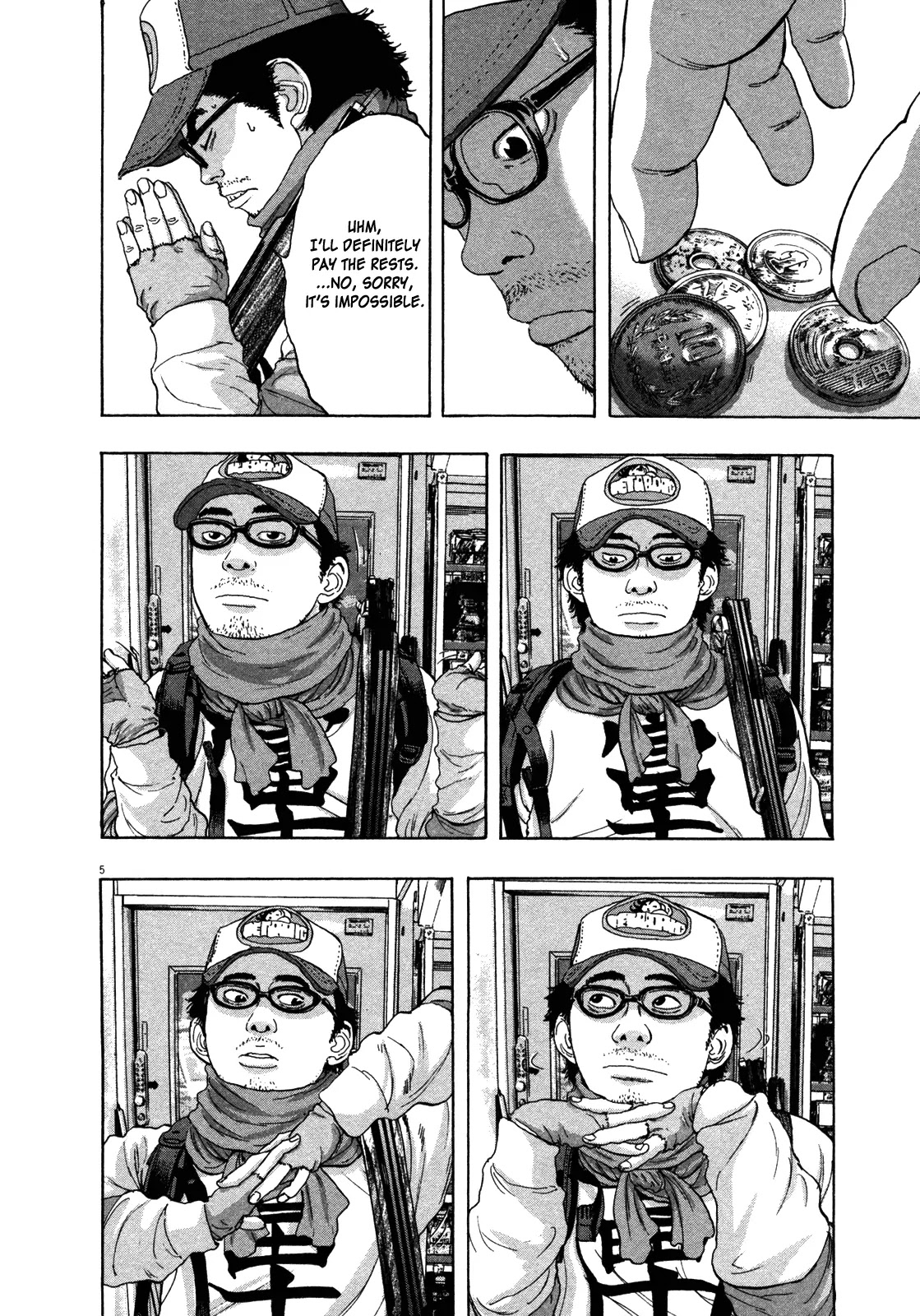 I am a Hero Chapter 63 page 5 - Chapter 63