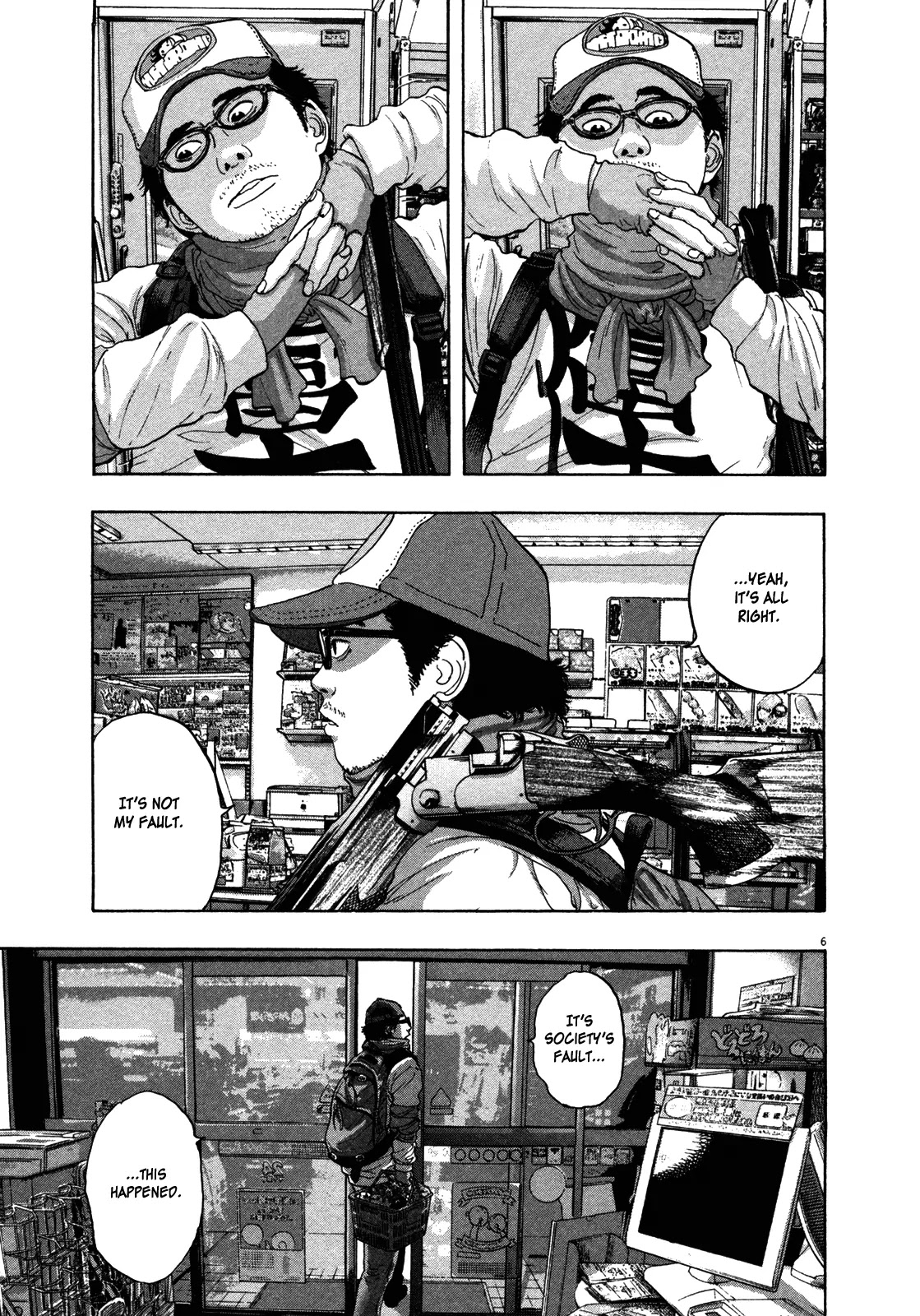 I am a Hero Chapter 63 page 6 - Chapter 63
