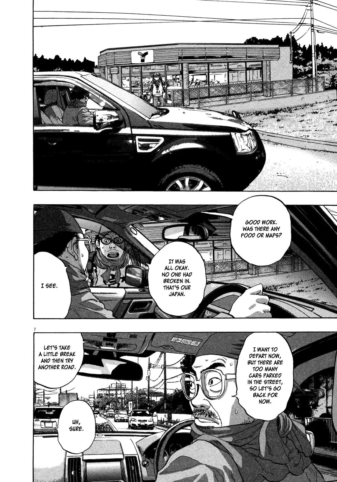 I am a Hero Chapter 63 page 7 - Chapter 63