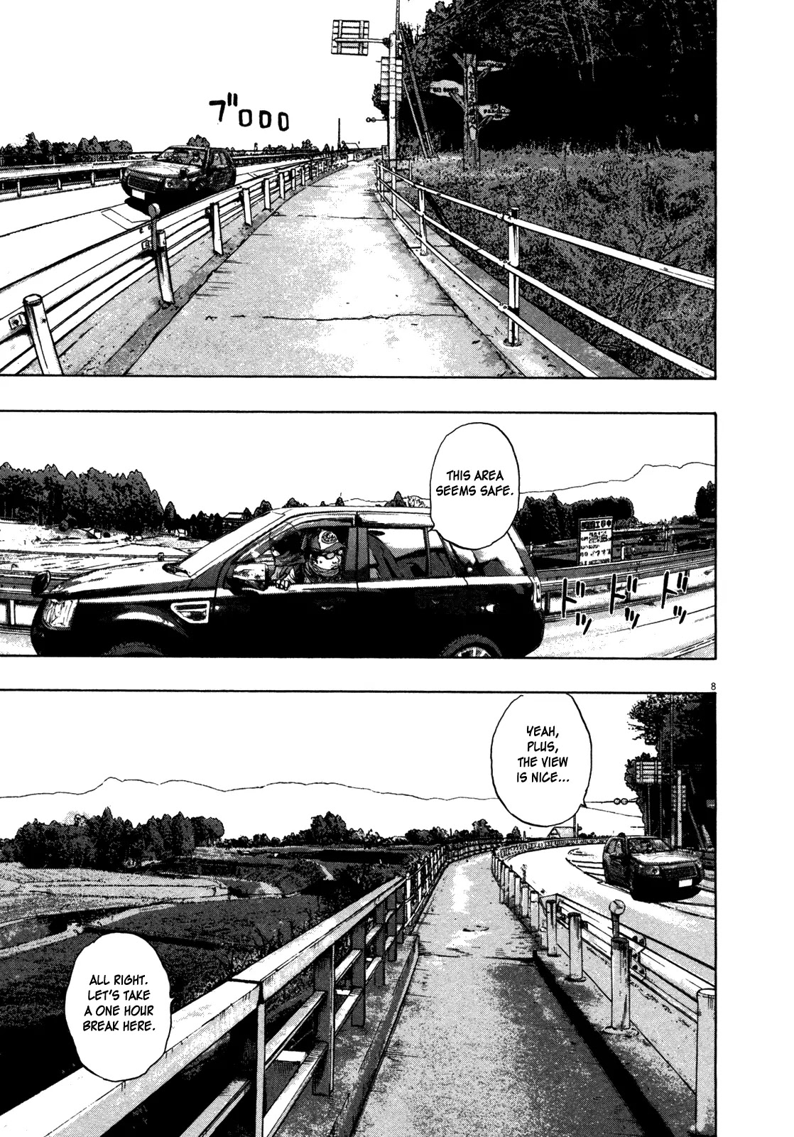 I am a Hero Chapter 63 page 8 - Chapter 63