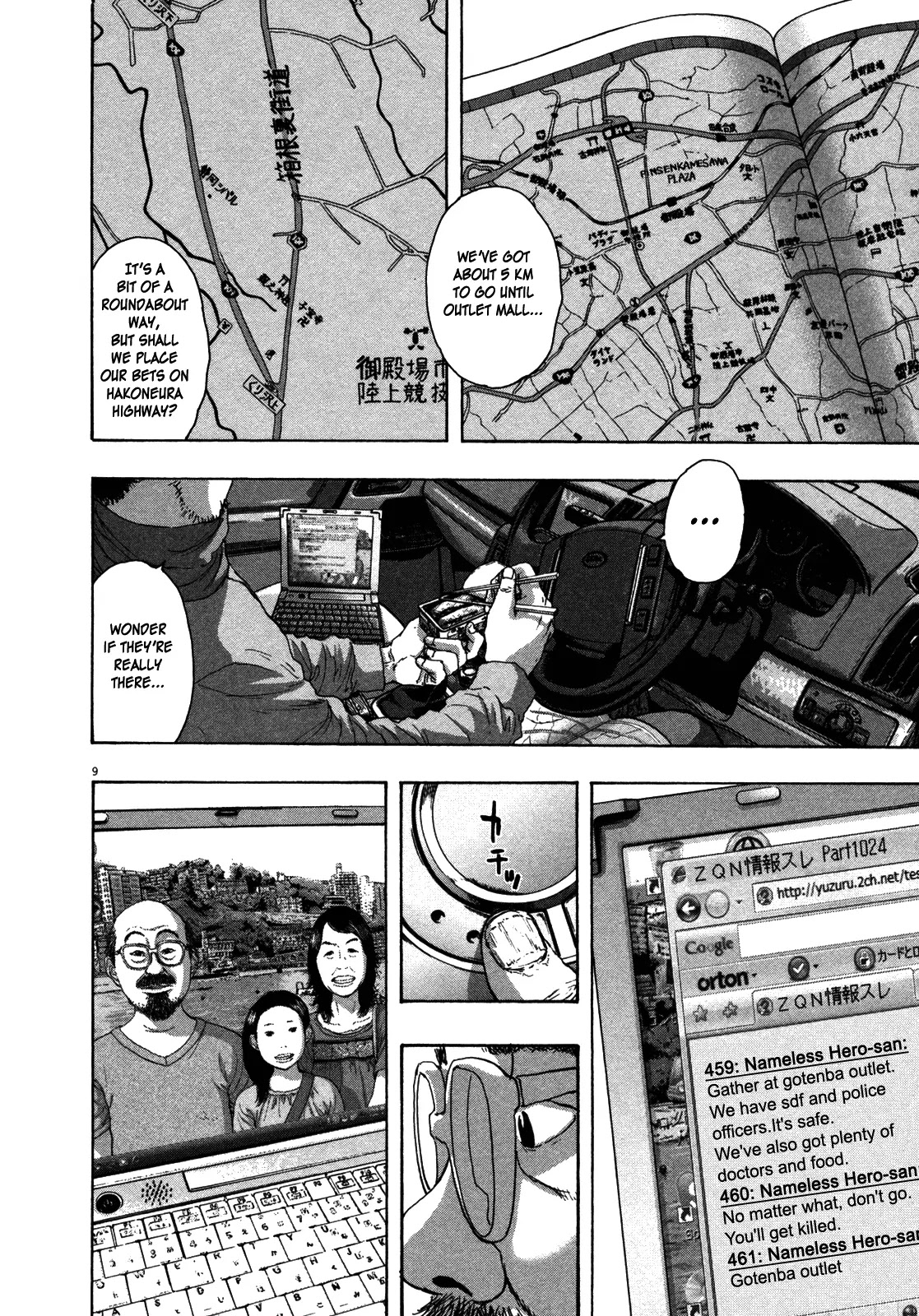 I am a Hero Chapter 63 page 9 - Chapter 63