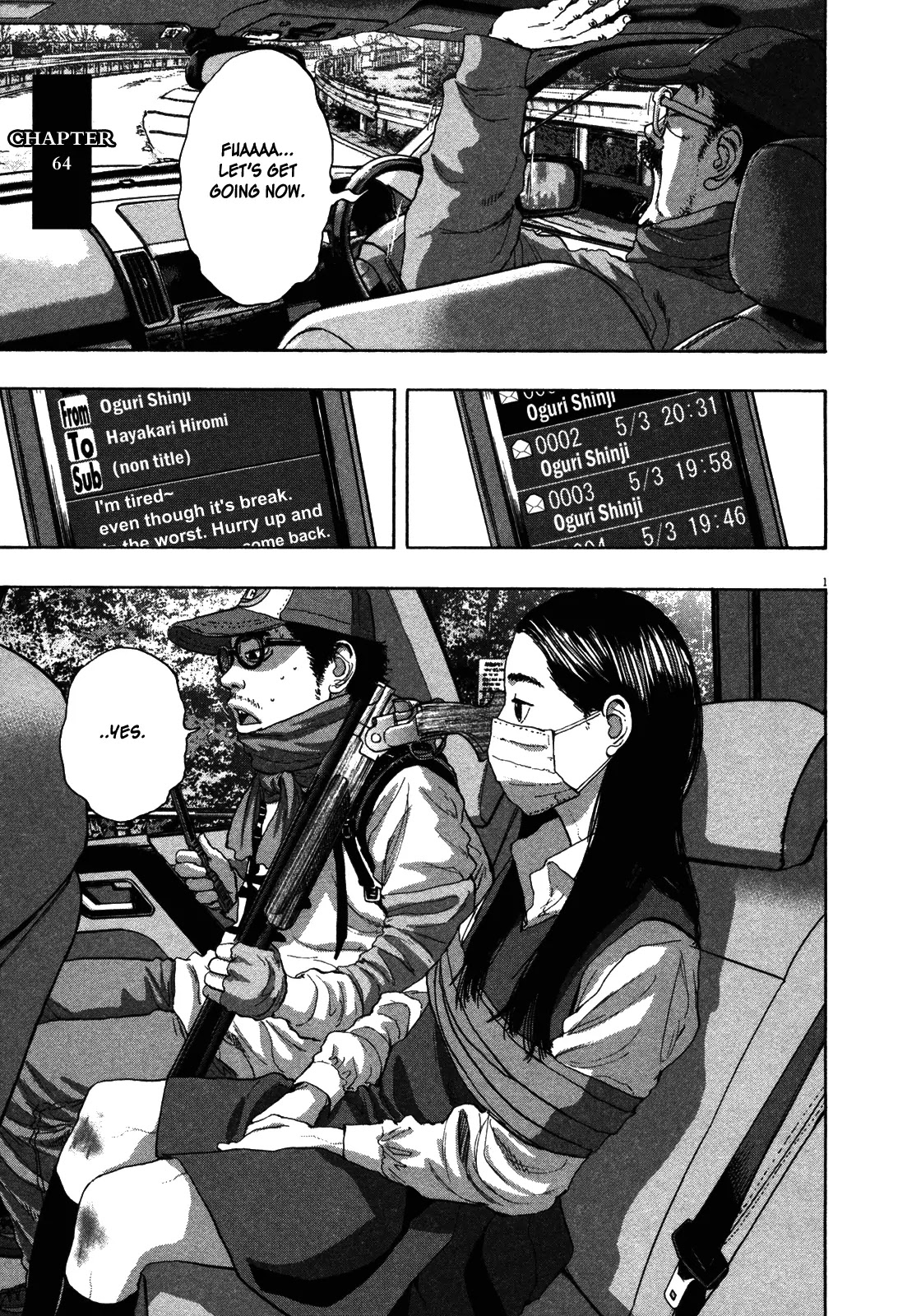 I am a Hero Chapter 64 page 1 - Chapter 64
