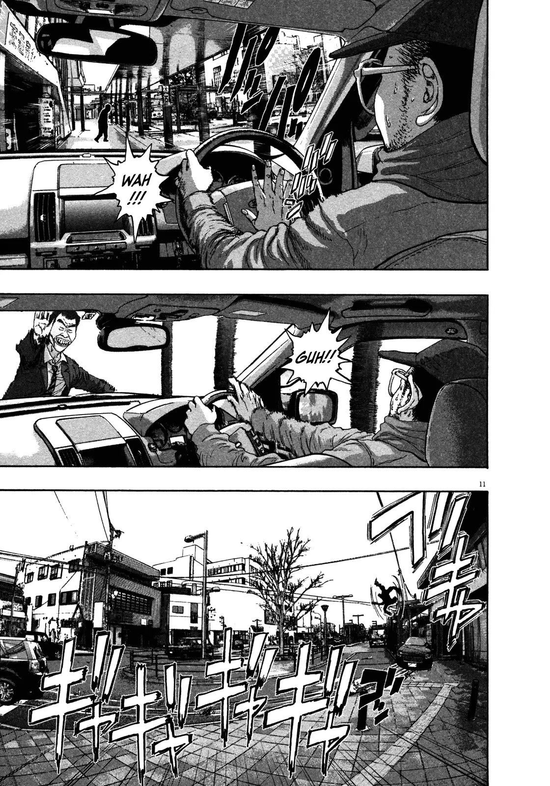 I am a Hero Chapter 64 page 11 - Chapter 64