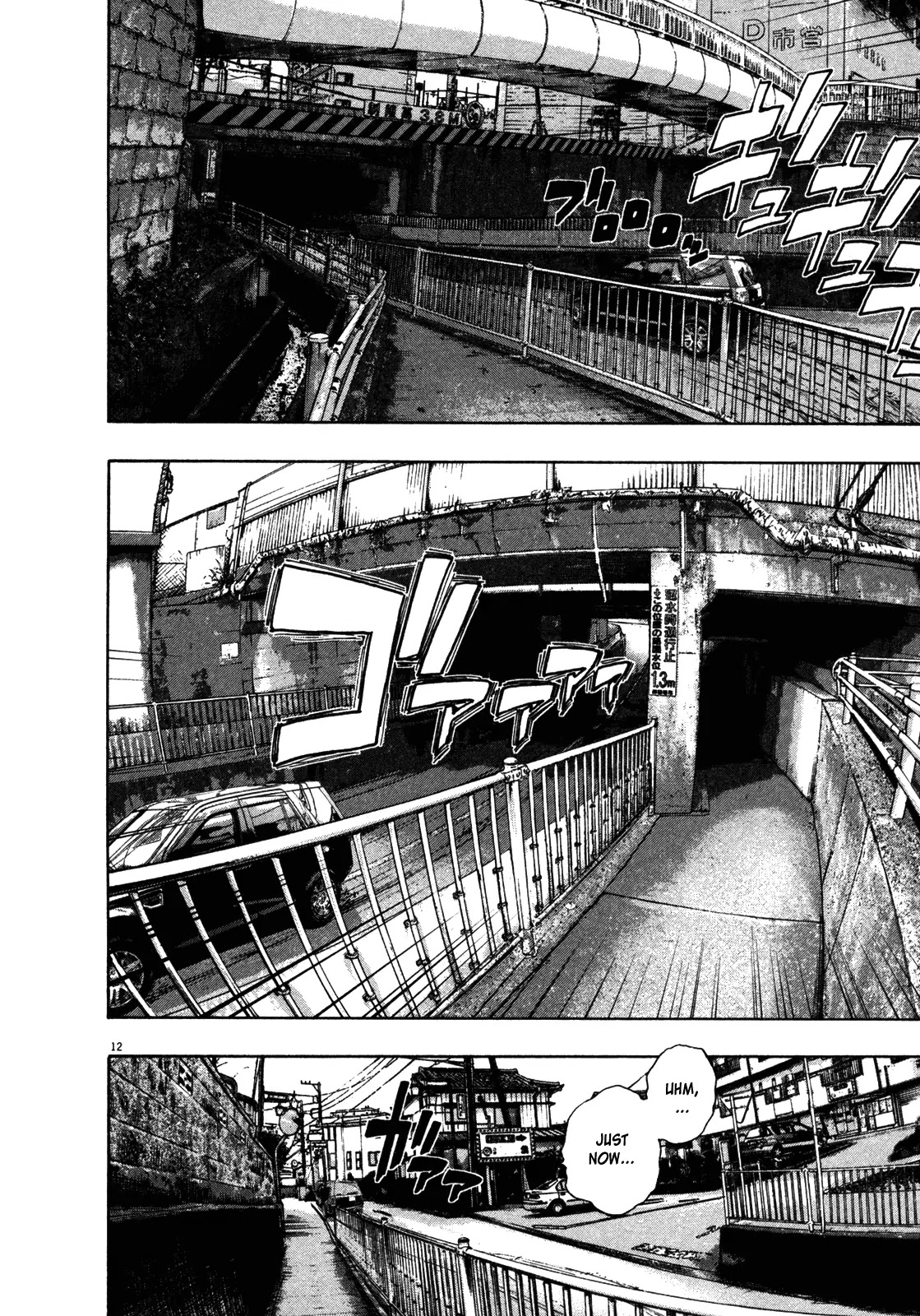 I am a Hero Chapter 64 page 12 - Chapter 64