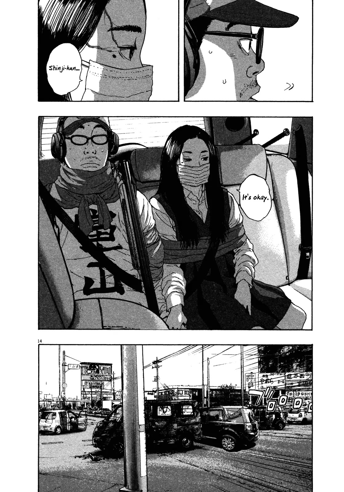 I am a Hero Chapter 64 page 14 - Chapter 64