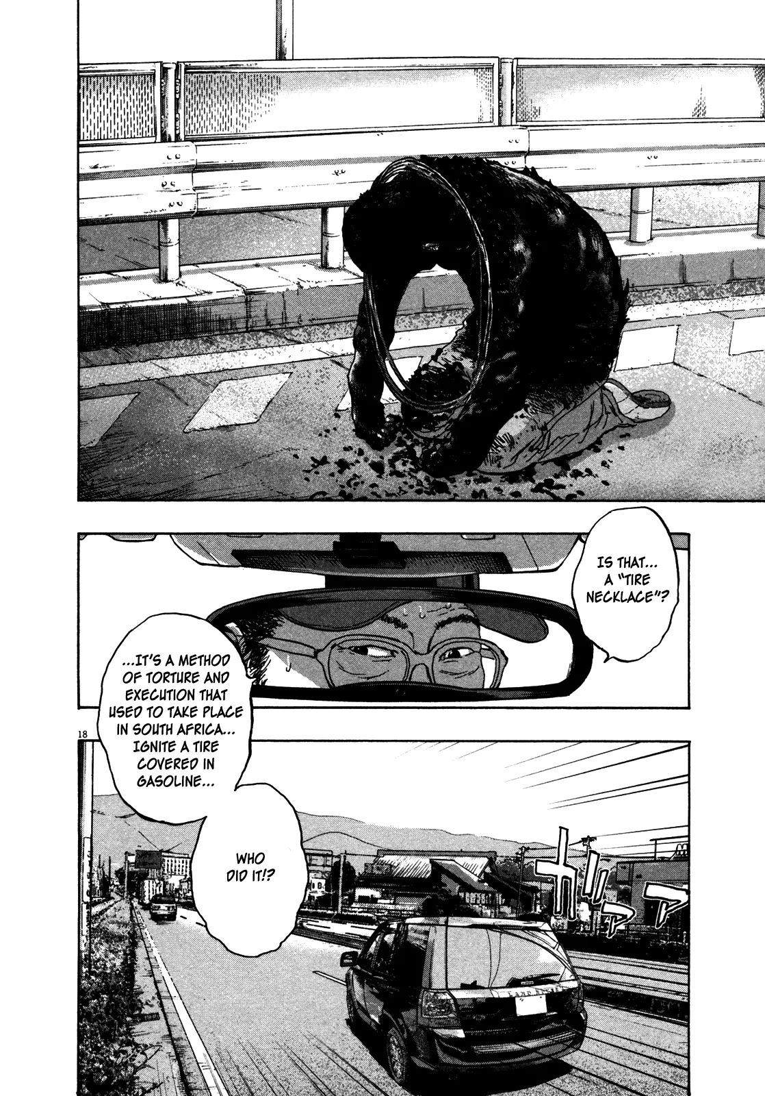 I am a Hero Chapter 64 page 17 - Chapter 64
