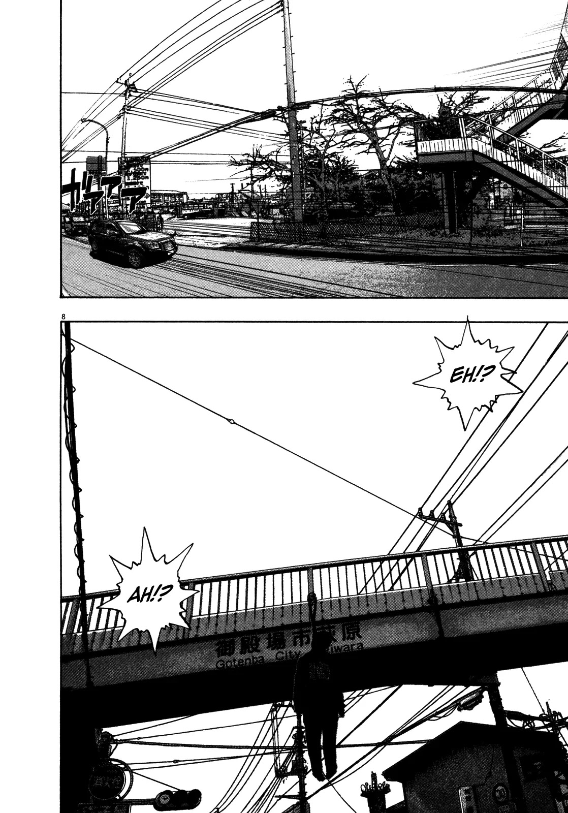 I am a Hero Chapter 64 page 8 - Chapter 64
