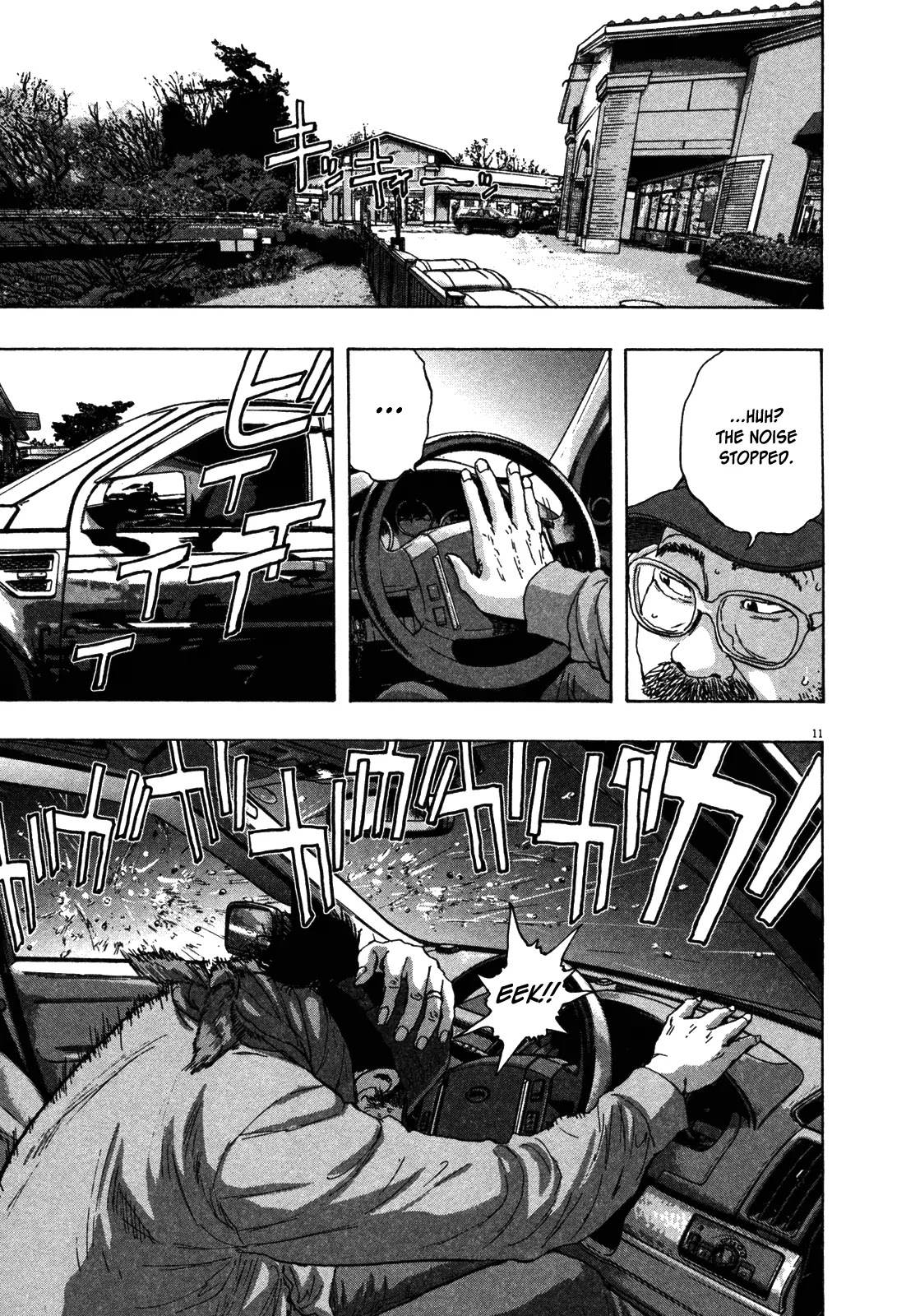 I am a Hero Chapter 65 page 10 - Chapter 65