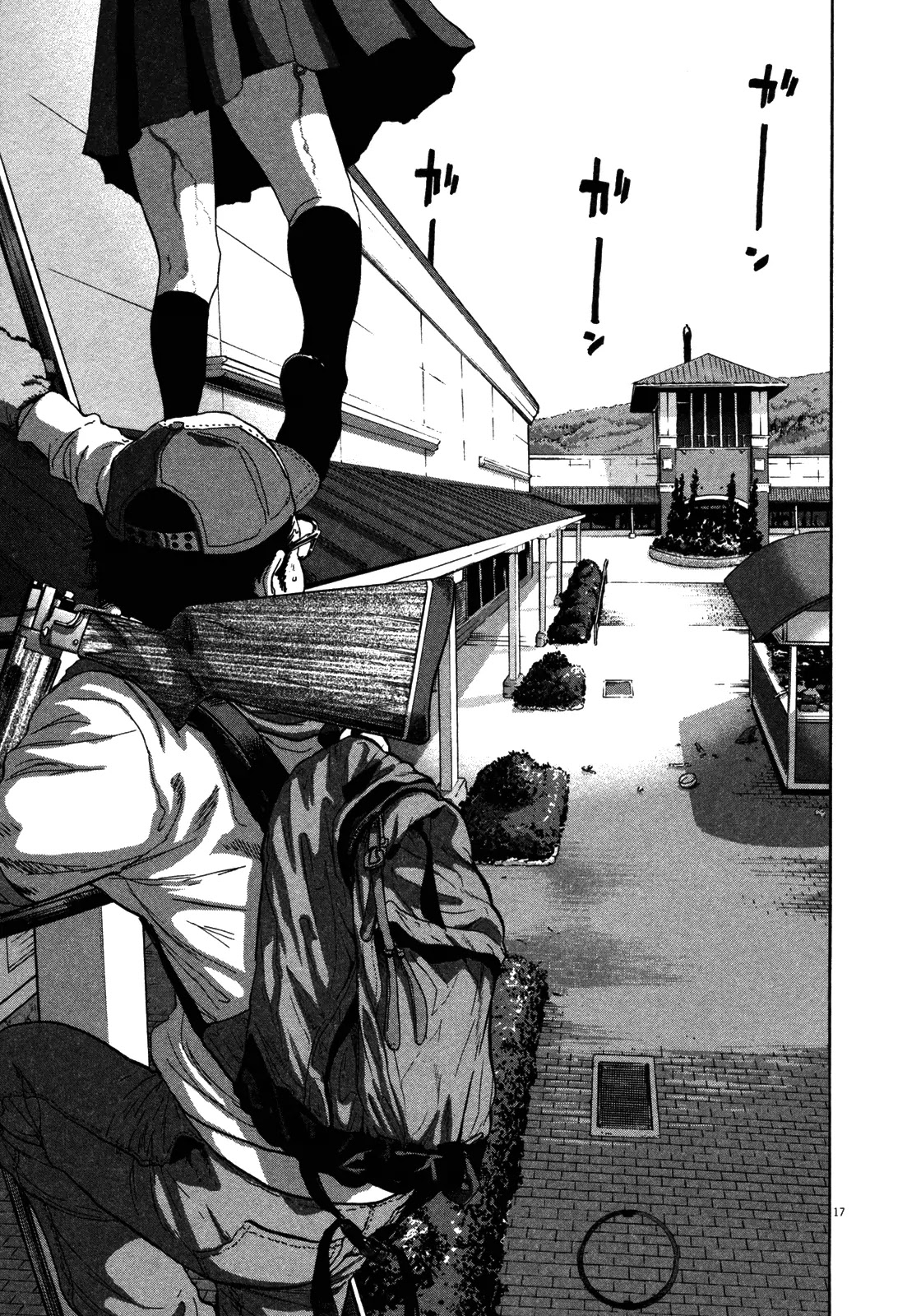 I am a Hero Chapter 65 page 16 - Chapter 65