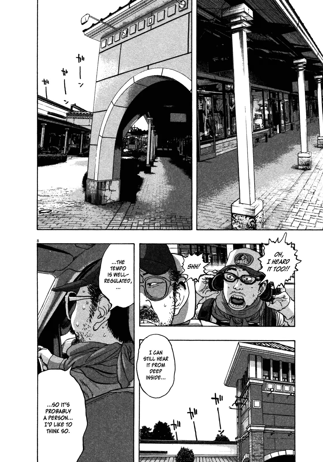 I am a Hero Chapter 65 page 7 - Chapter 65