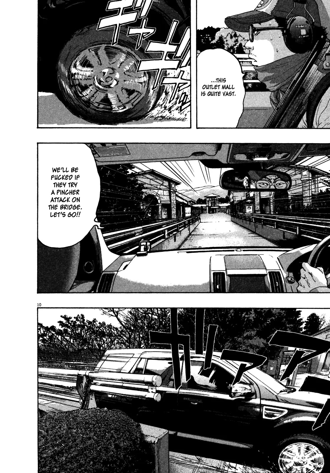 I am a Hero Chapter 65 page 9 - Chapter 65