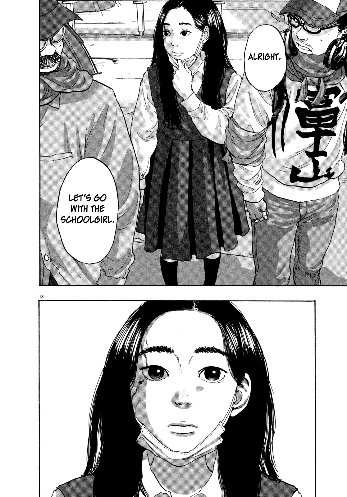 I am a Hero Chapter 66 page 18 - Chapter 66
