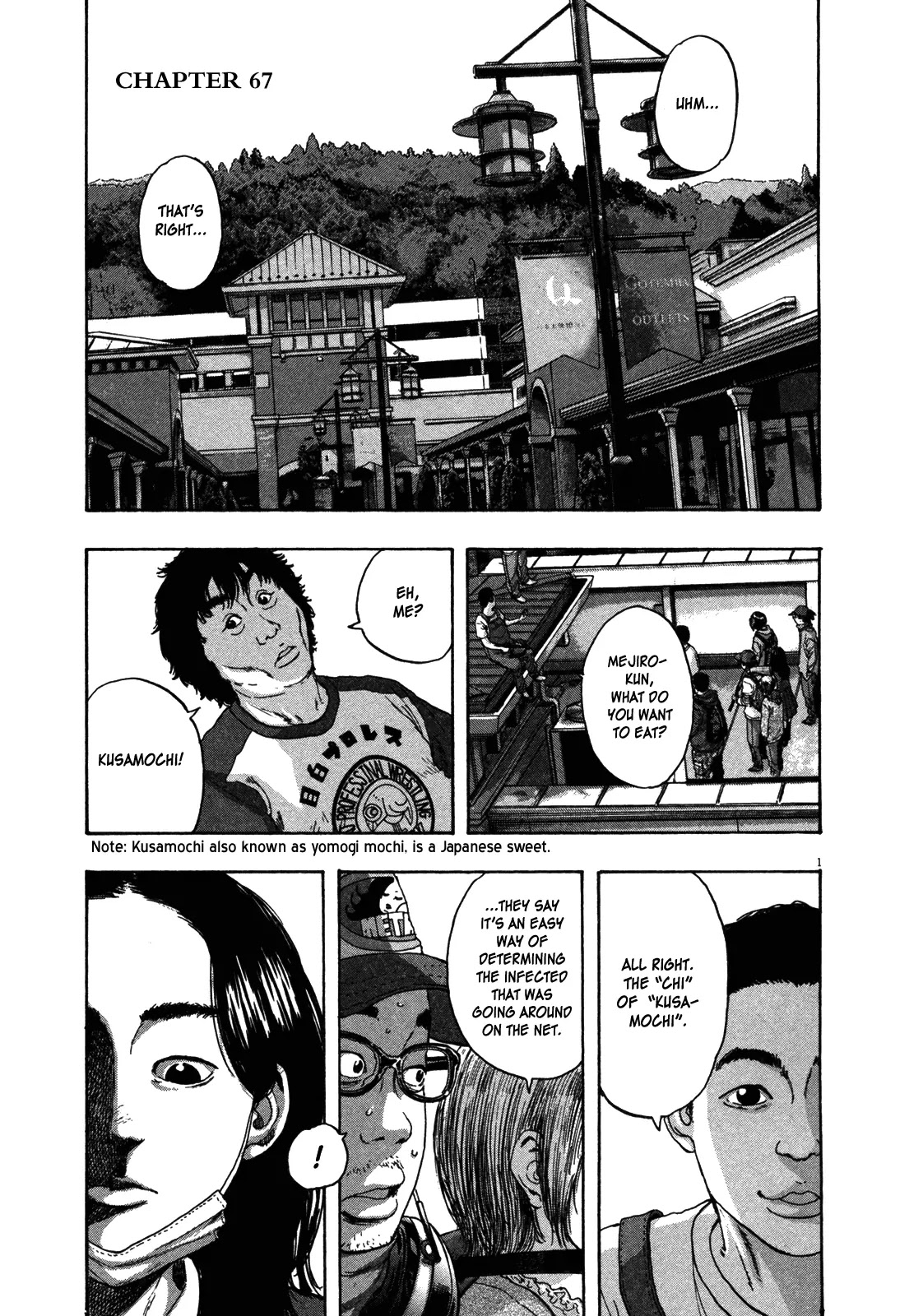 I am a Hero Chapter 67 page 1 - Chapter 67