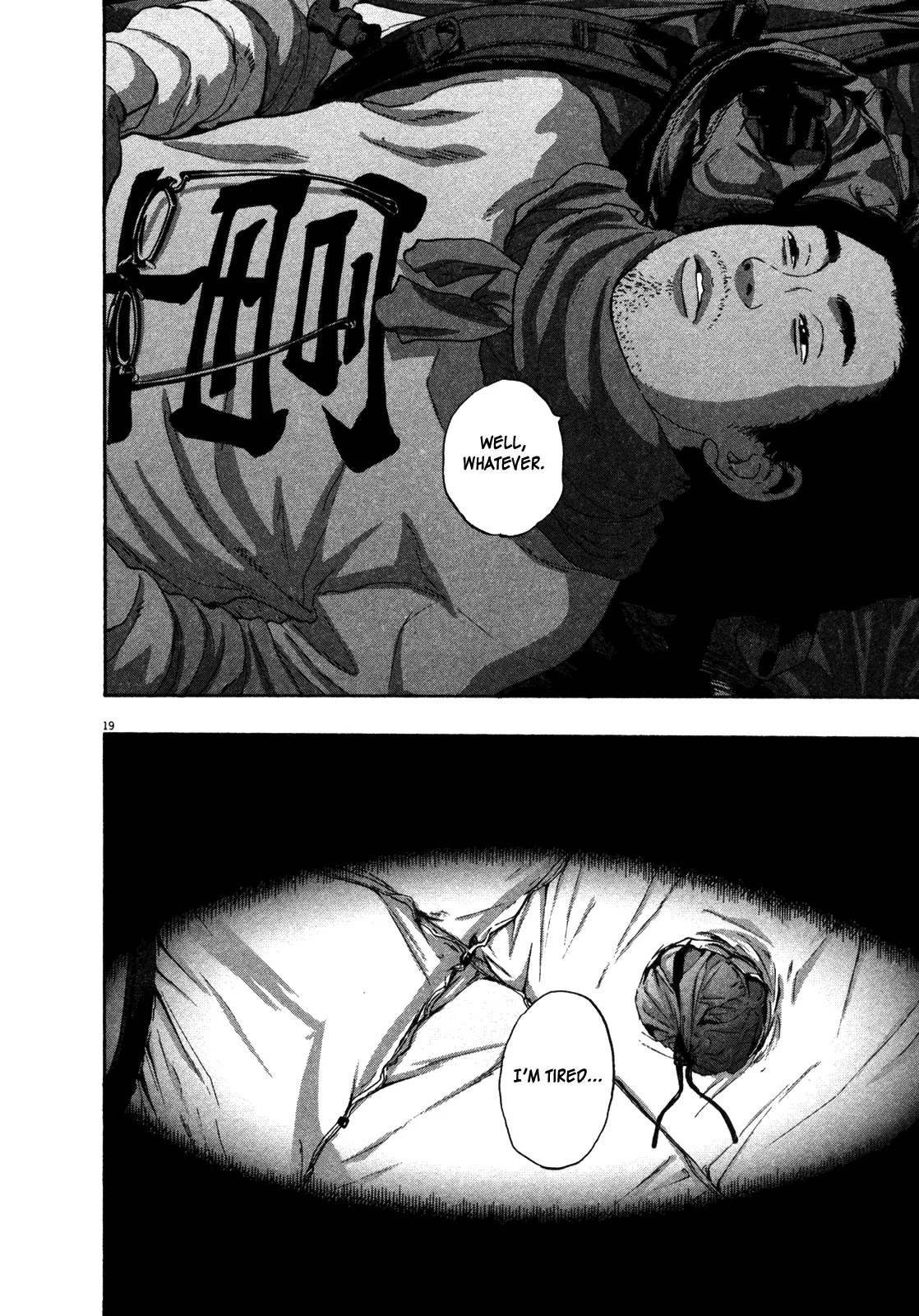I am a Hero Chapter 67 page 19 - Chapter 67