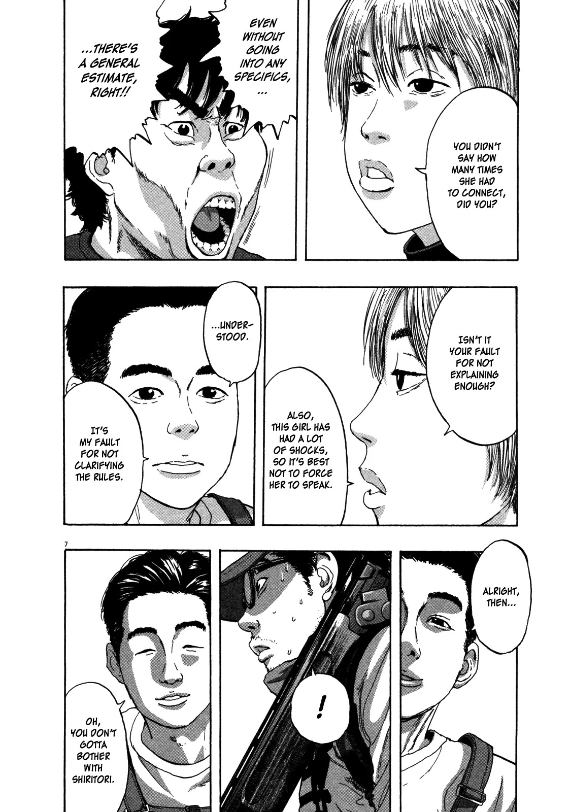 I am a Hero Chapter 67 page 7 - Chapter 67