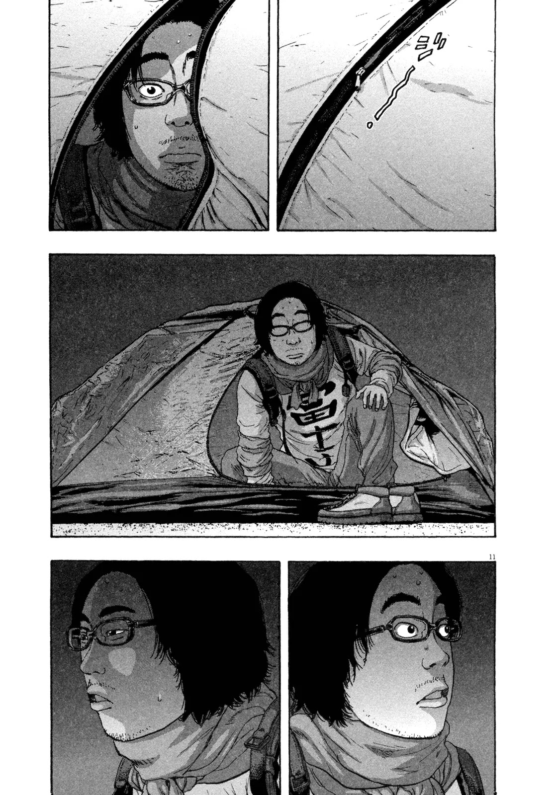 I am a Hero Chapter 68 page 10 - Chapter 68