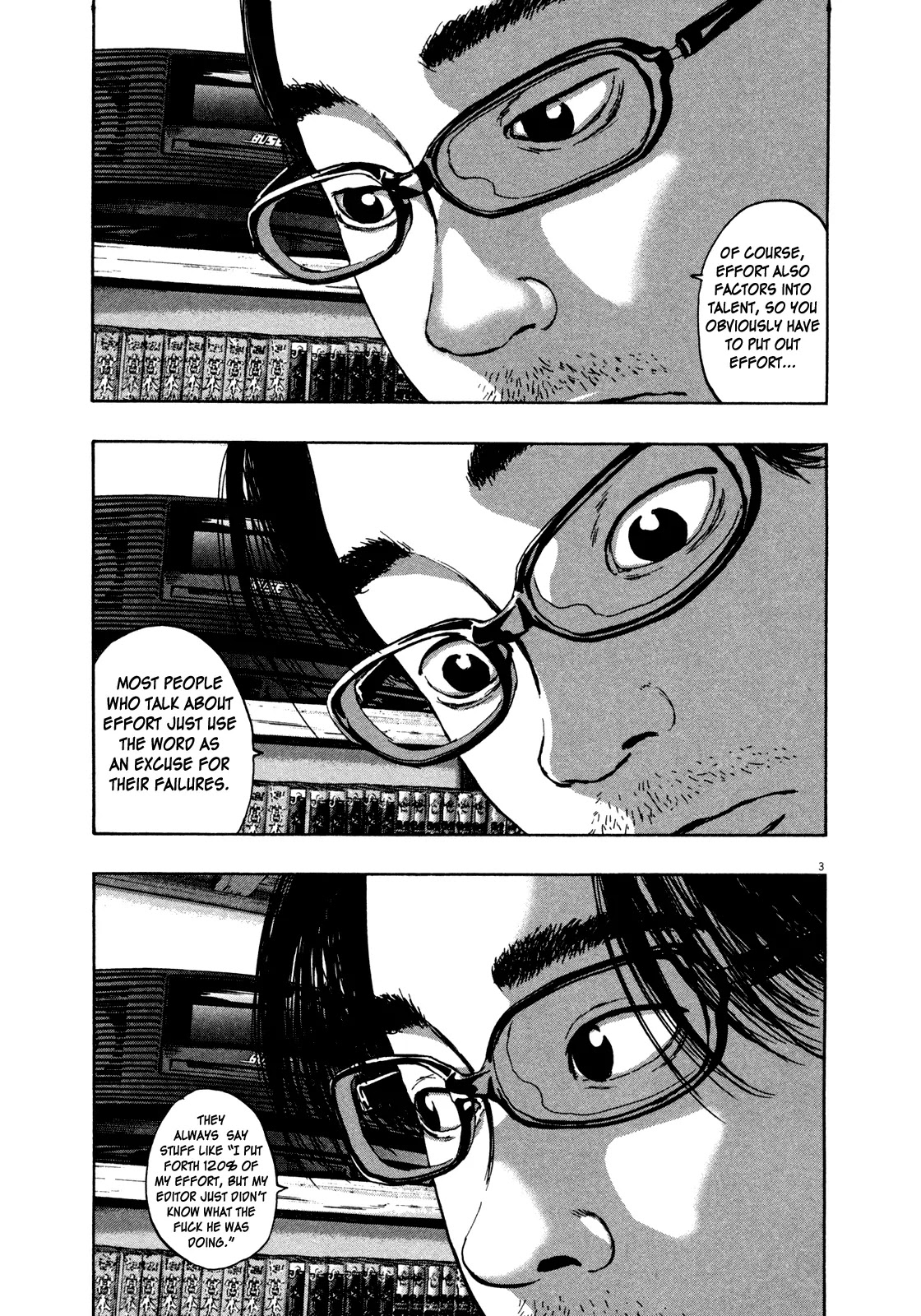 I am a Hero Chapter 68 page 3 - Chapter 68