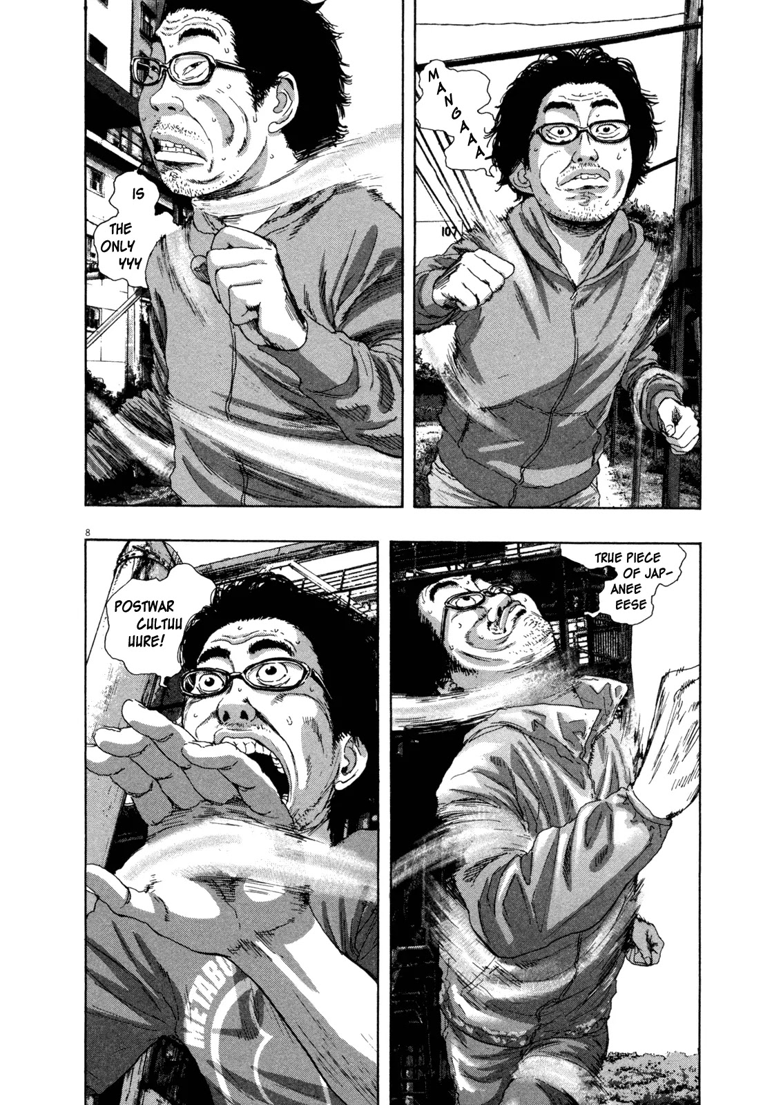 I am a Hero Chapter 68 page 7 - Chapter 68