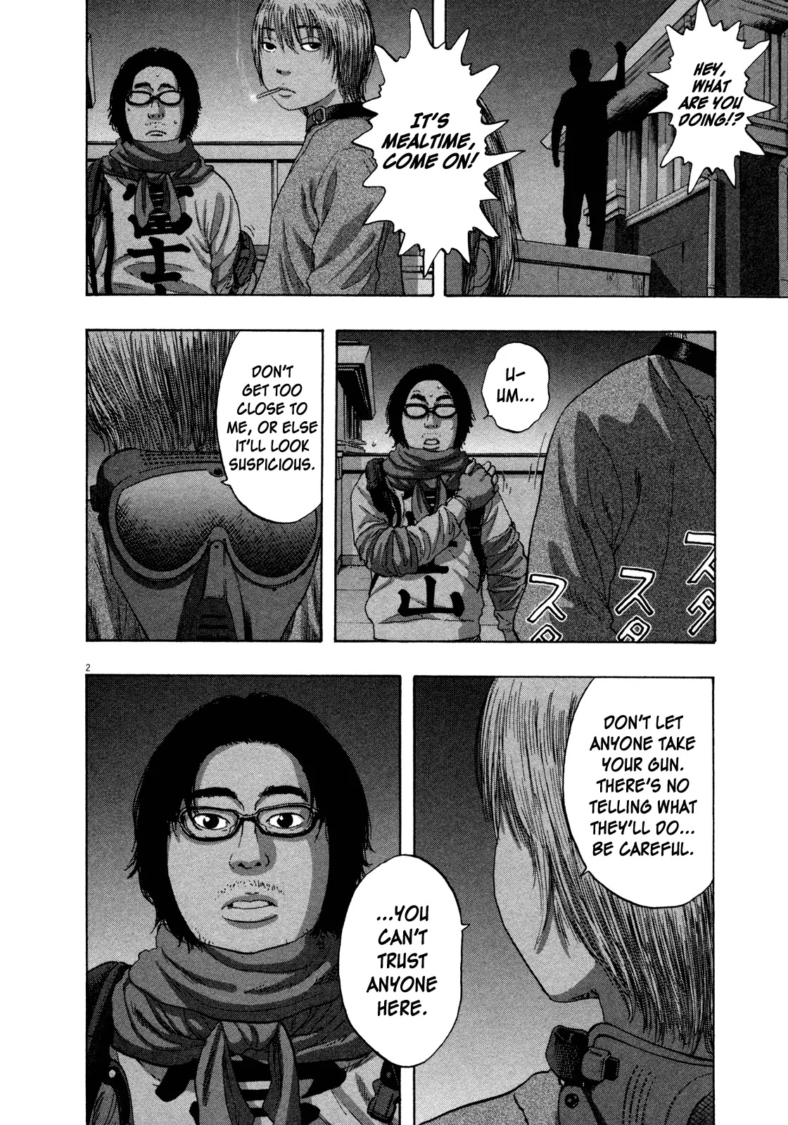 I am a Hero Chapter 69 page 7 - Chapter 69