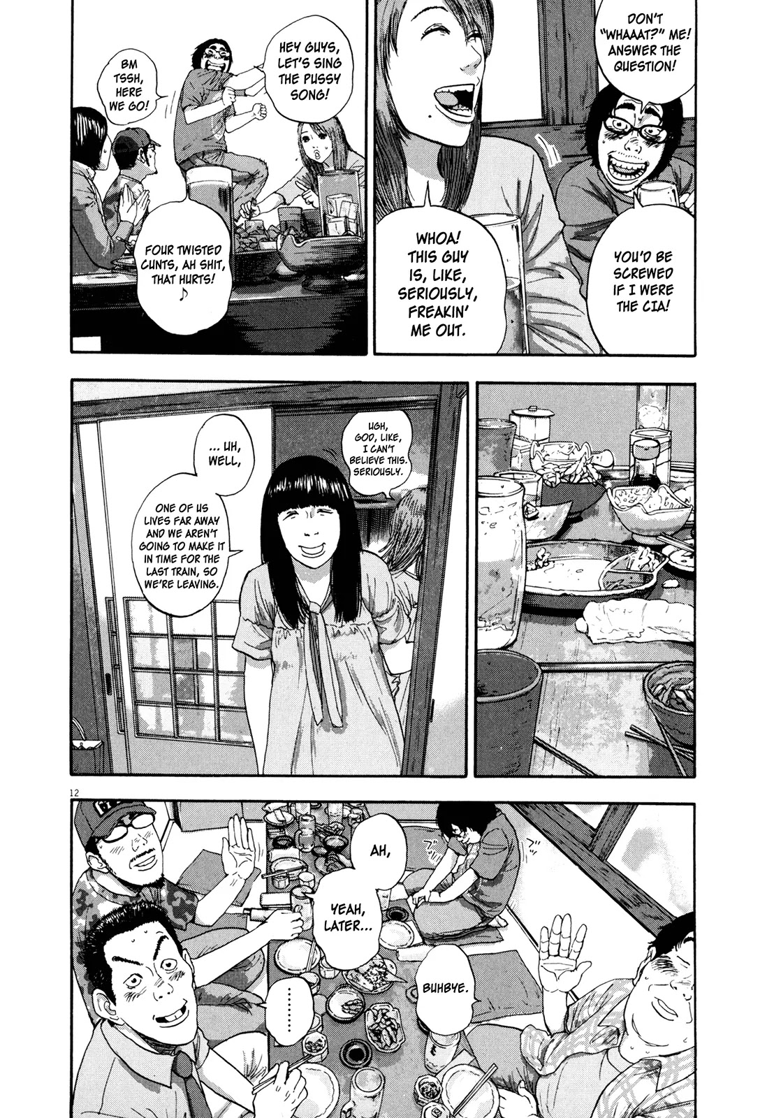 I am a Hero Chapter 7 page 12 - Chapter 7