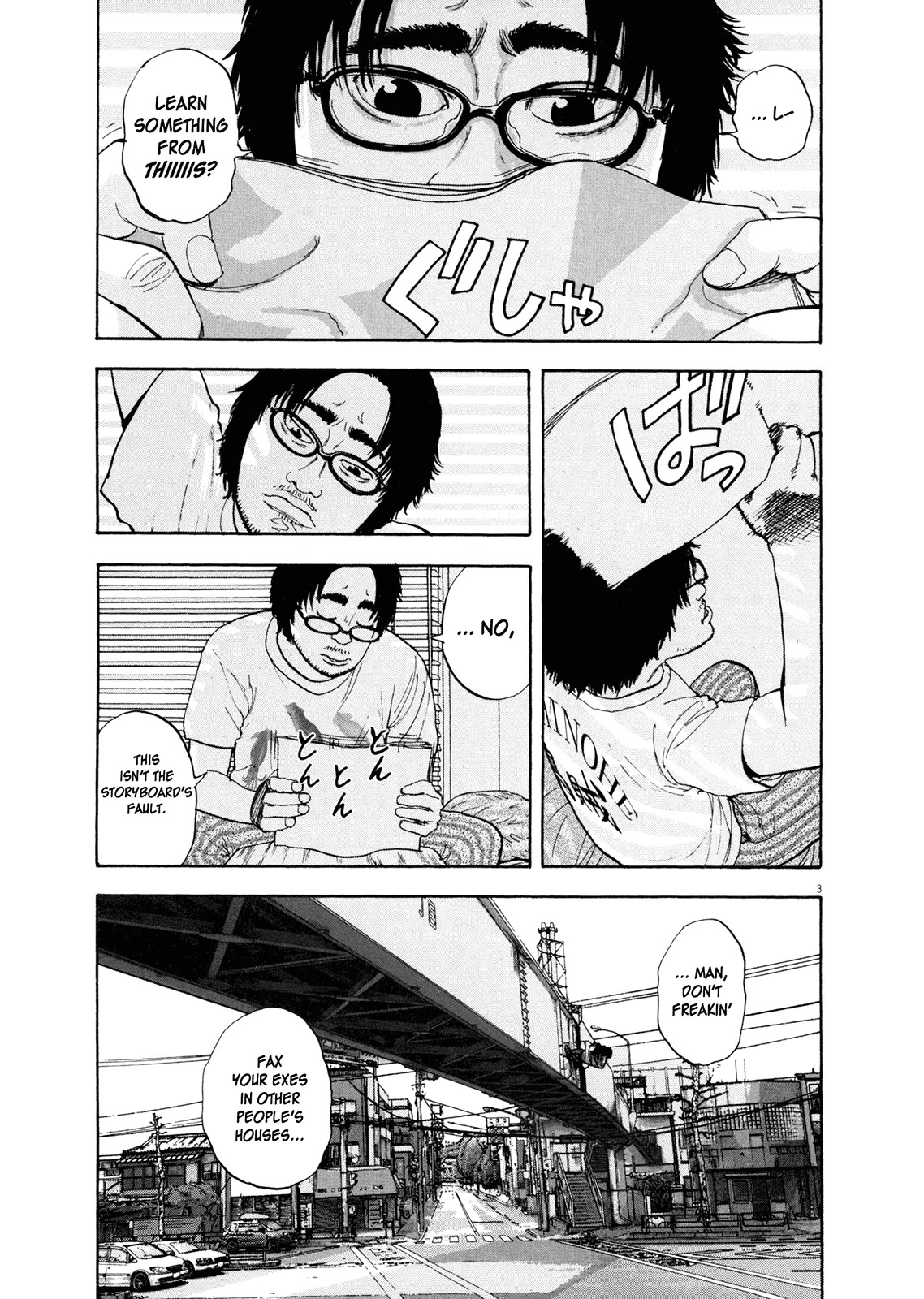 I am a Hero Chapter 7 page 3 - Chapter 7