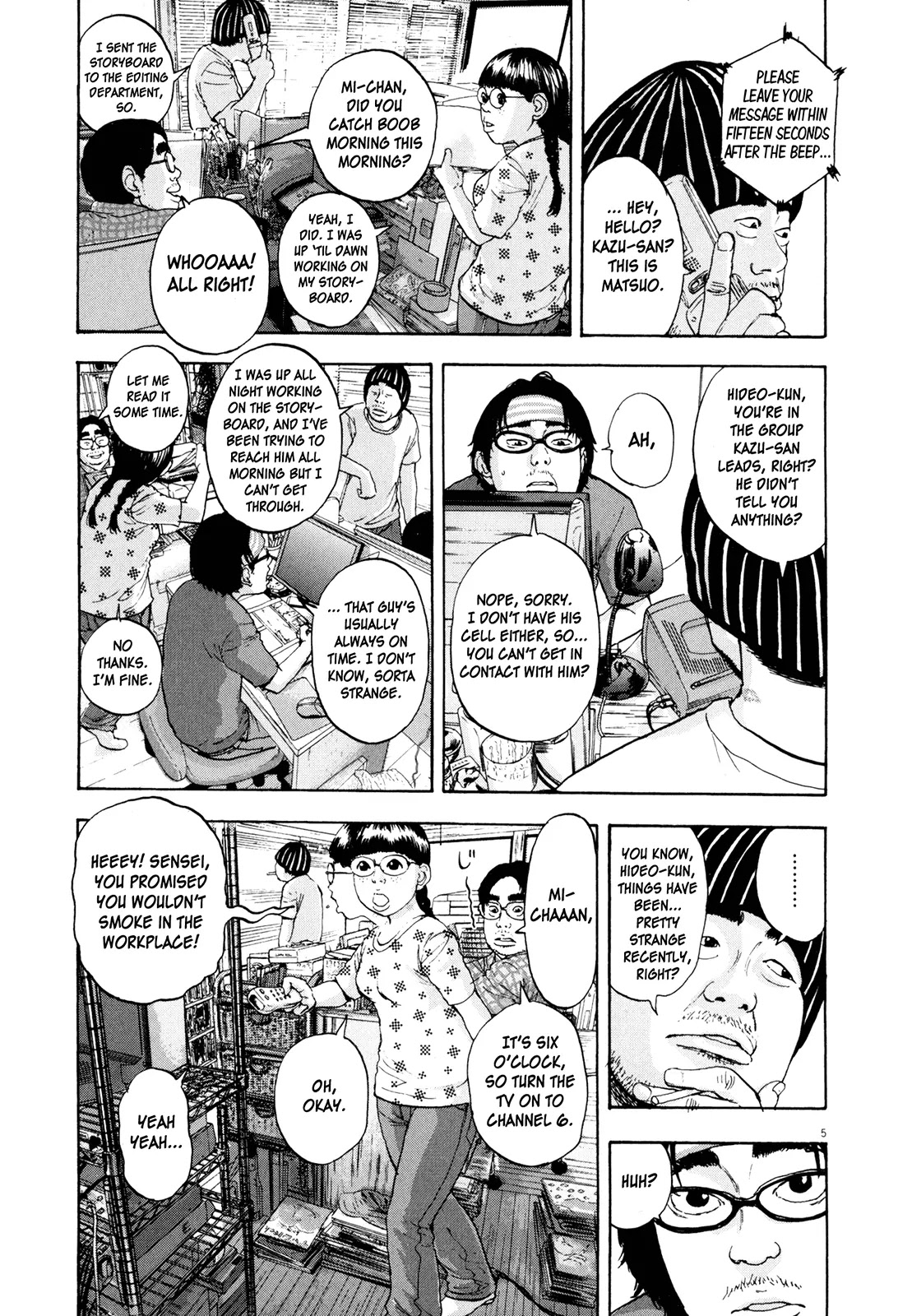 I am a Hero Chapter 7 page 5 - Chapter 7
