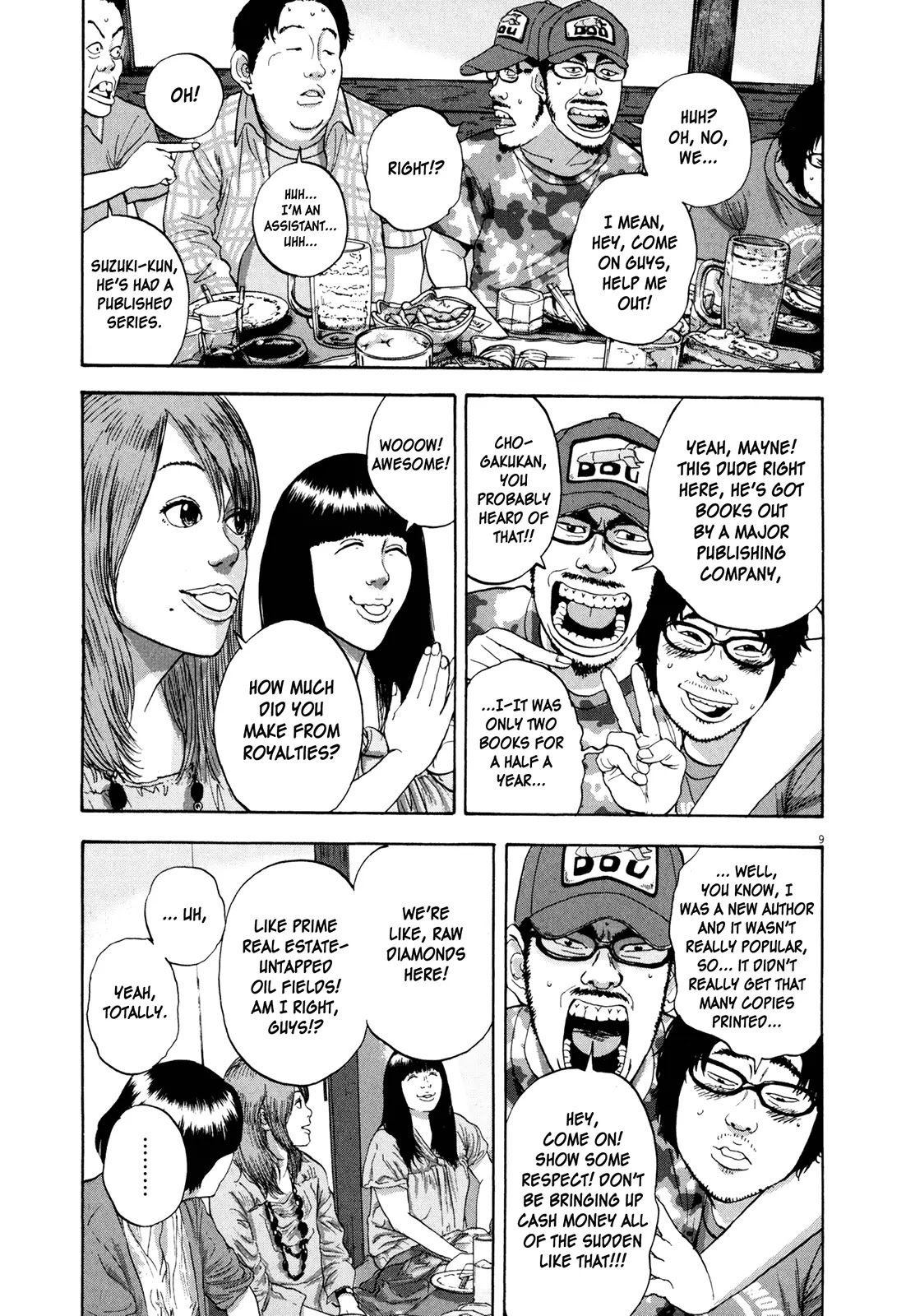 I am a Hero Chapter 7 page 9 - Chapter 7