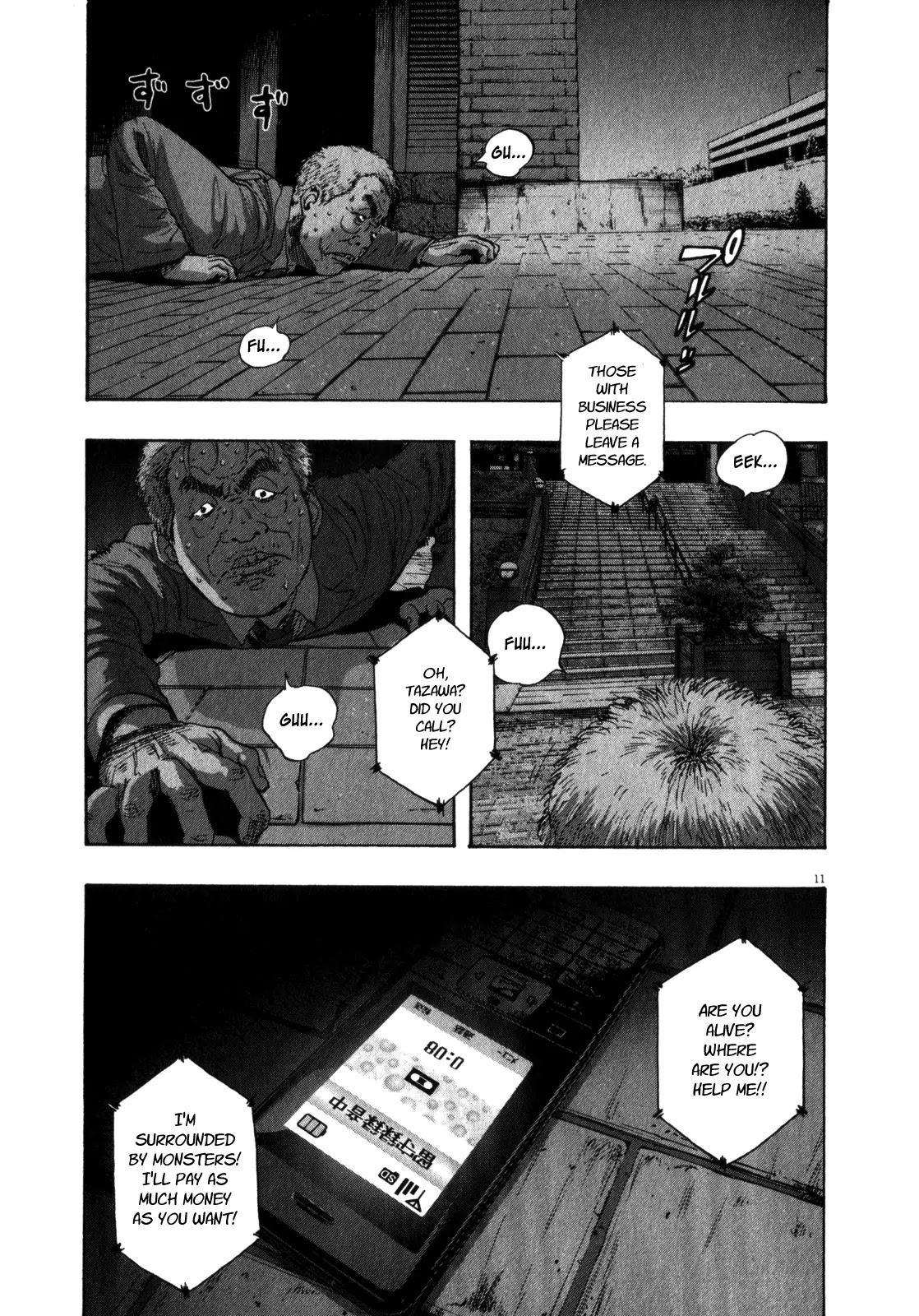 I am a Hero Chapter 70 page 11 - Chapter 70