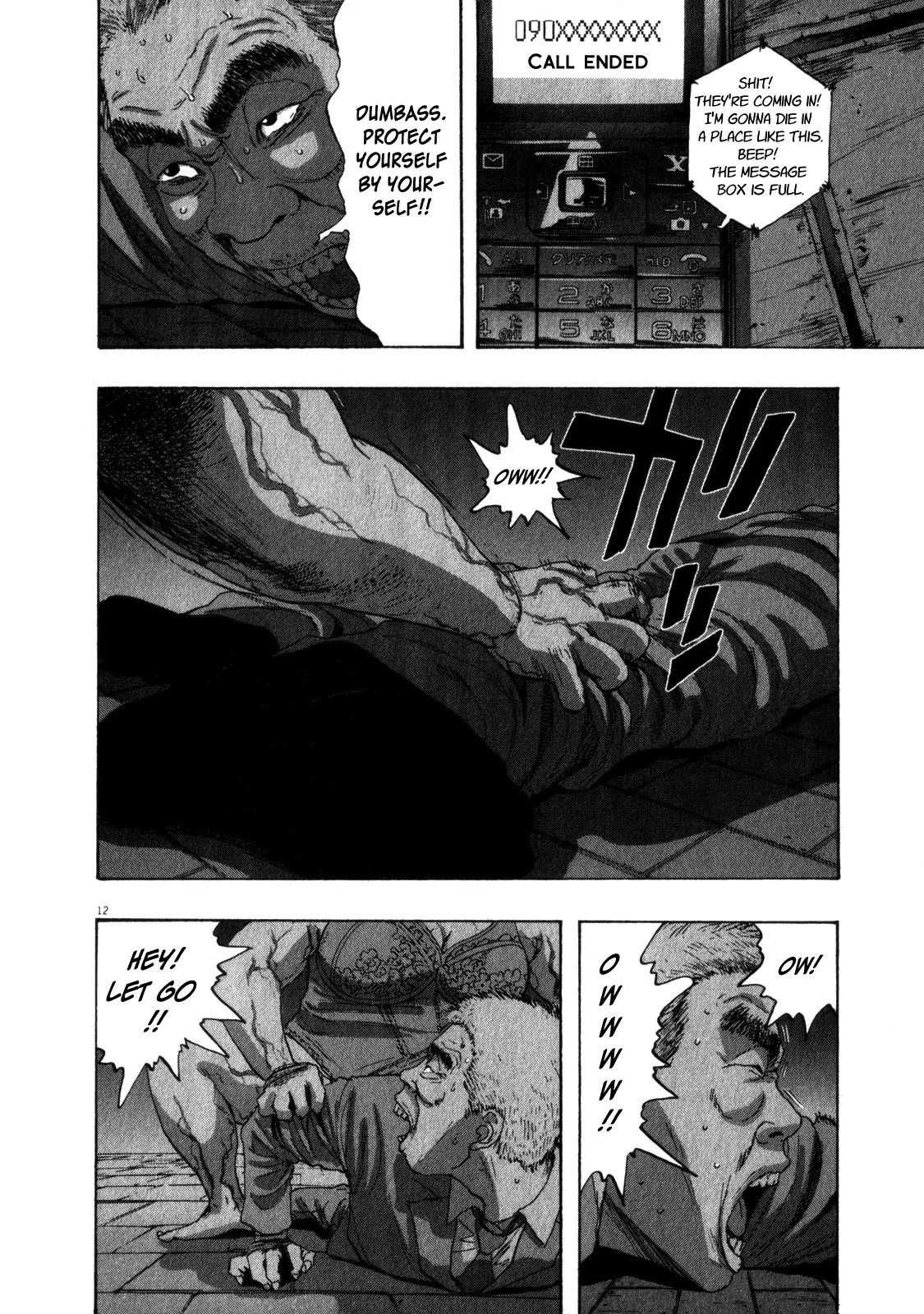 I am a Hero Chapter 70 page 12 - Chapter 70