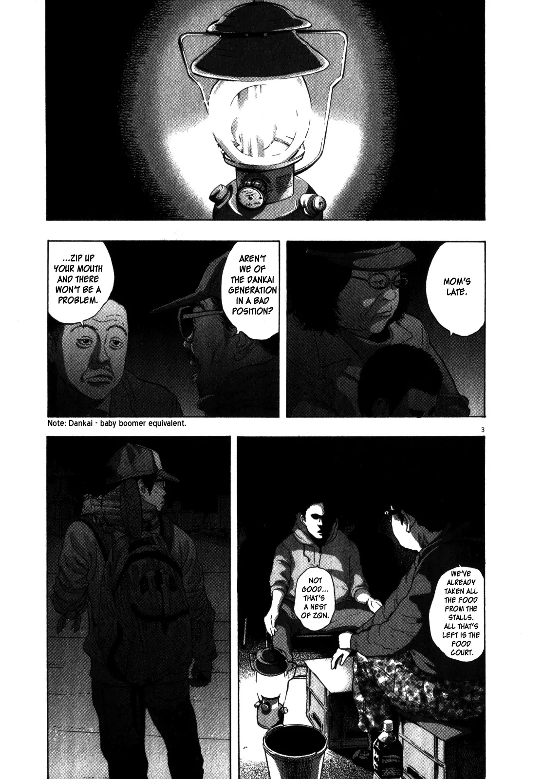 I am a Hero Chapter 71 page 3 - Chapter 71