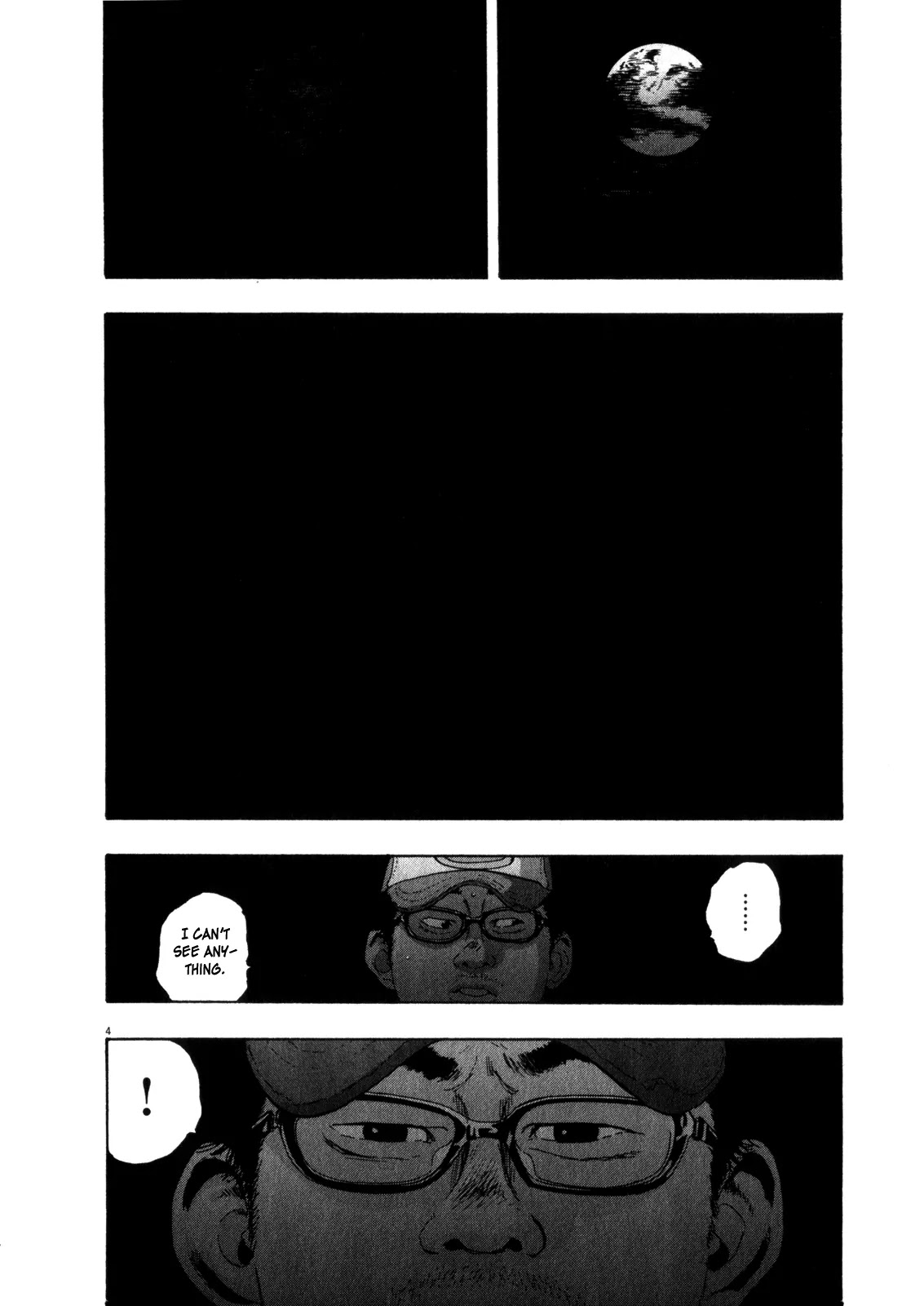 I am a Hero Chapter 71 page 4 - Chapter 71