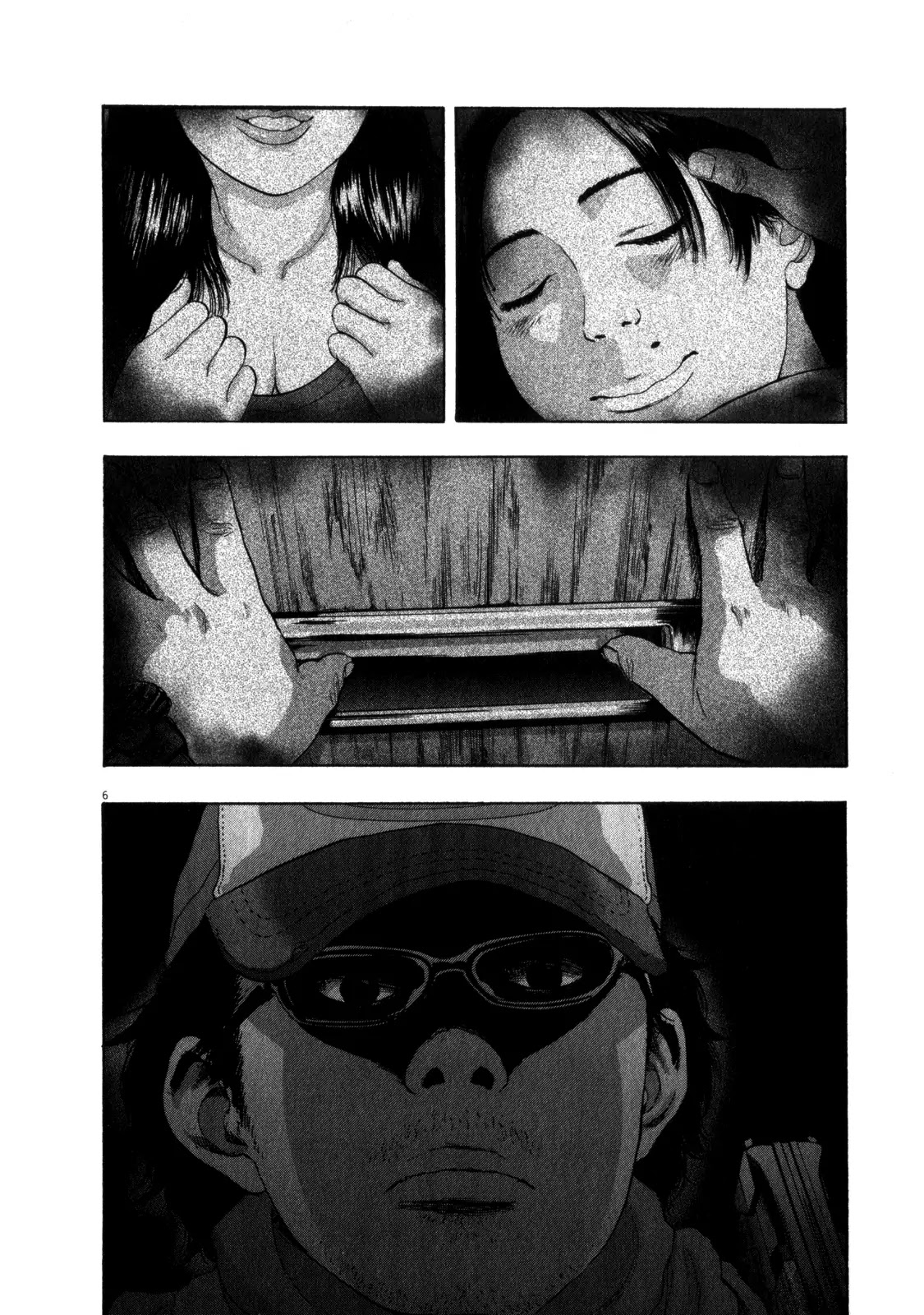 I am a Hero Chapter 72 page 6 - Chapter 72